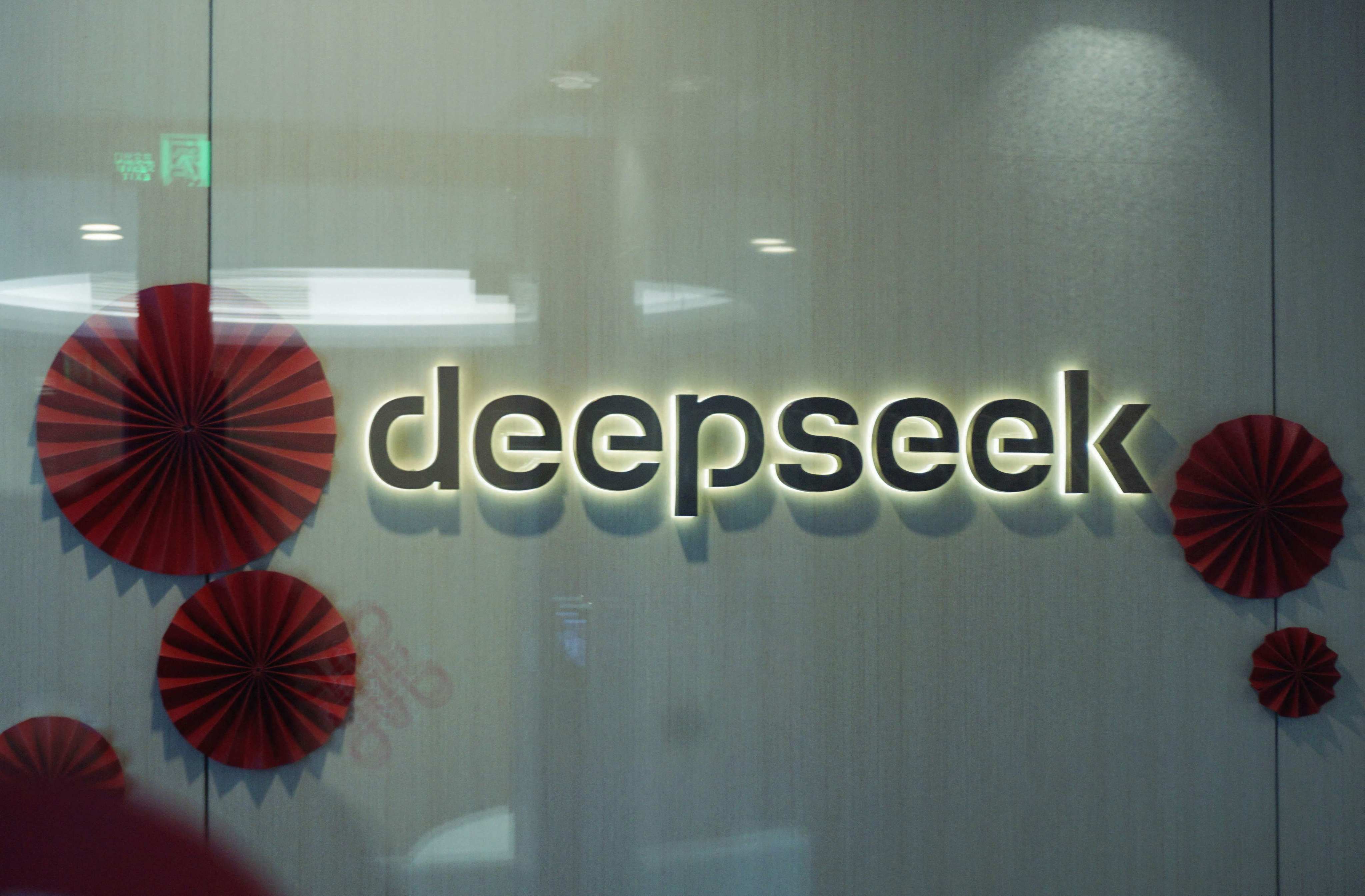 The DeepSeek logo is seen at the offices of the Chinese AI start-up in Hangzhou, Zhejiang province. Photo: AFP