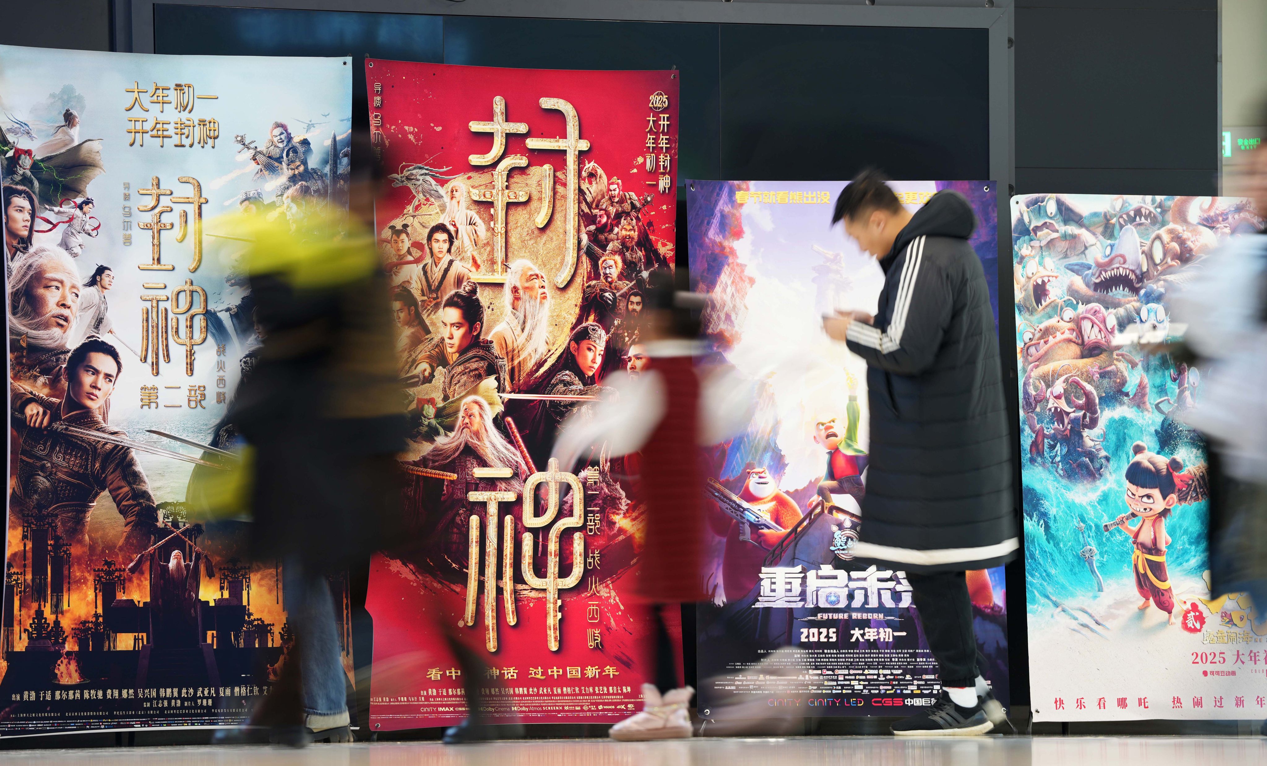 Animated film Nezha 2 has broken records at Chinese cinemas over the Lunar New Year holiday, proving that stories based in ancient Chinese mythology are a winning formula. Photo: Xinhua