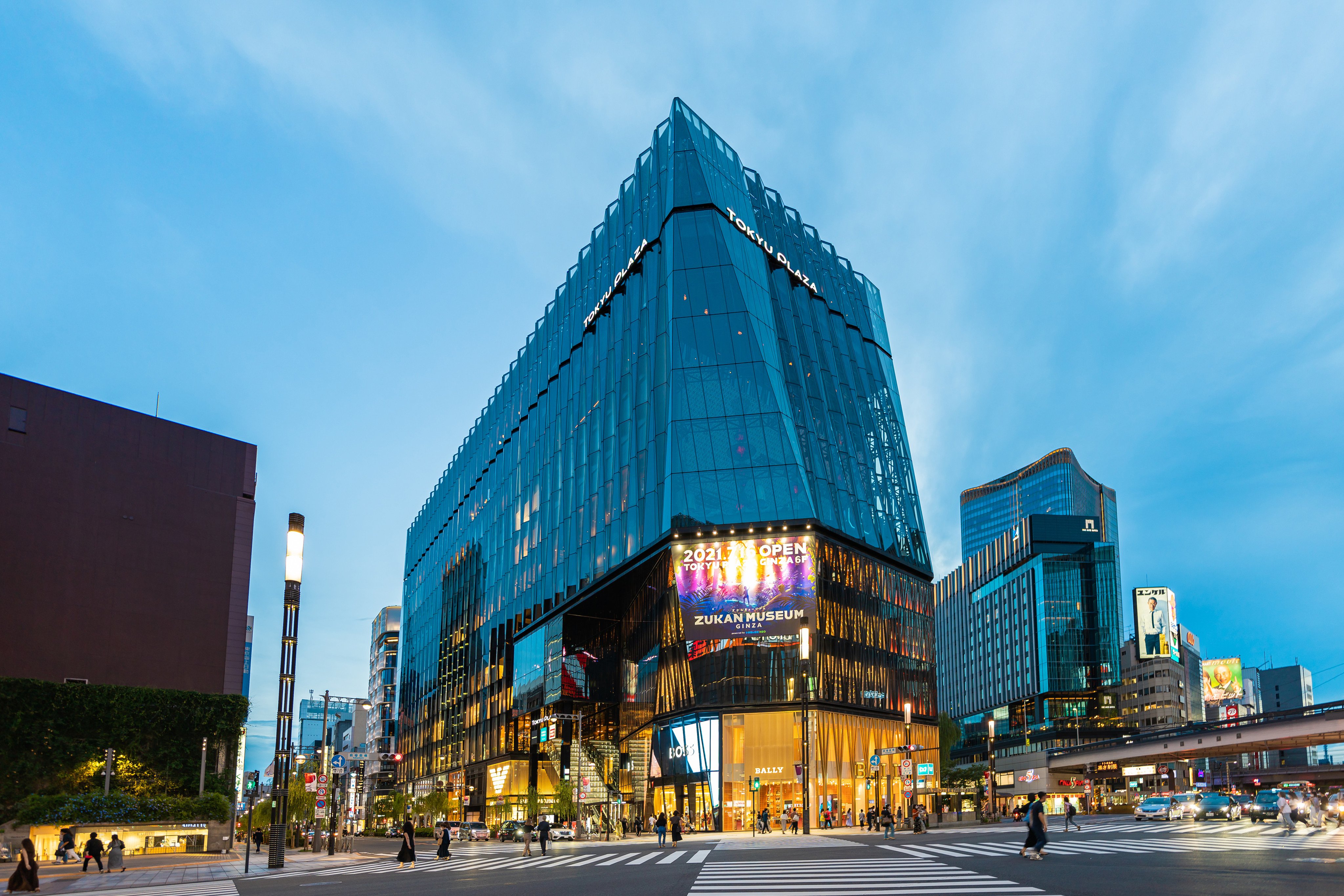 The Tokyu Plaza Ginza shopping centre. Photo: Shutterstock