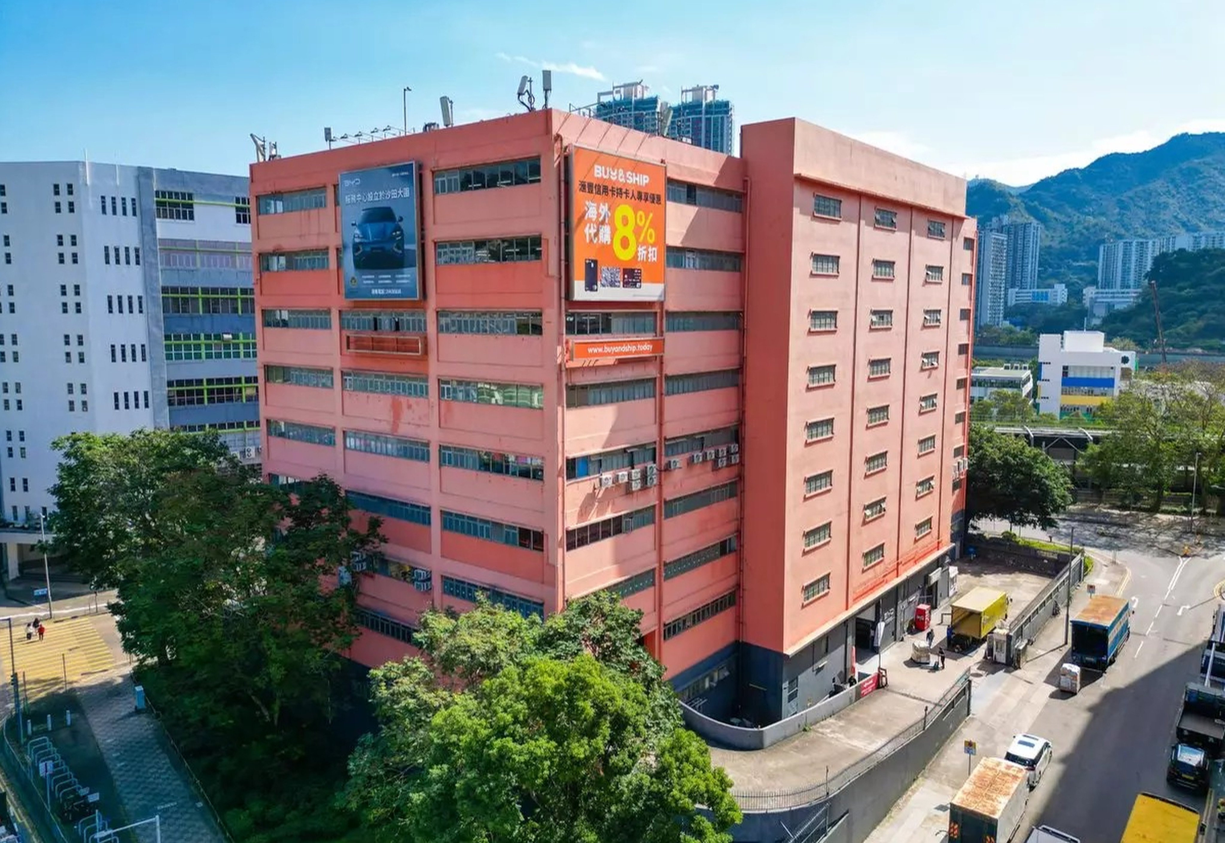 CBRE has been appointed by the owner of the nine-storey Big Orange in Tai Wai to hold a public tender for the asset in April. Photo: Handout