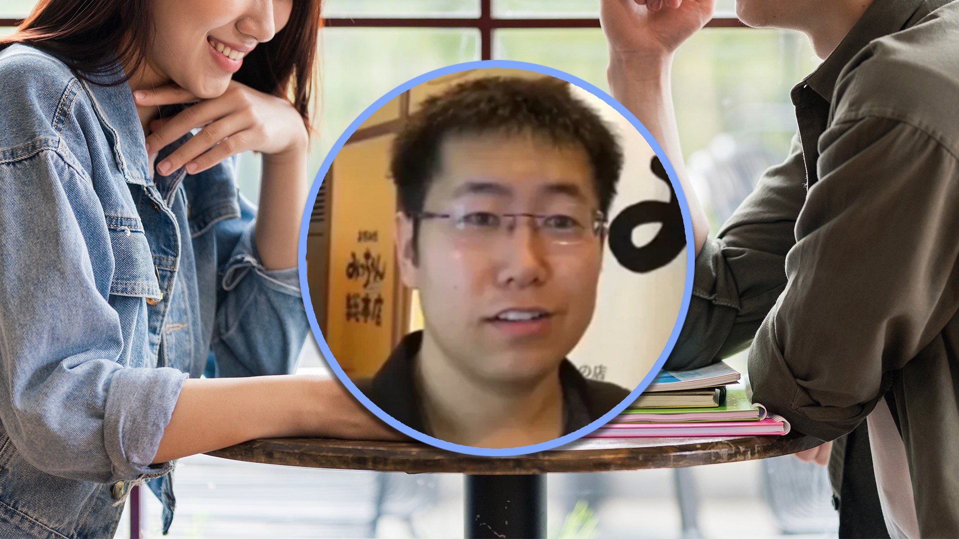 A Japanese man started a dating agency after 2,000 failed blind dates due to his low income and living with his parents. Photo: SCMP composite/Shutterstock/QQ.cm