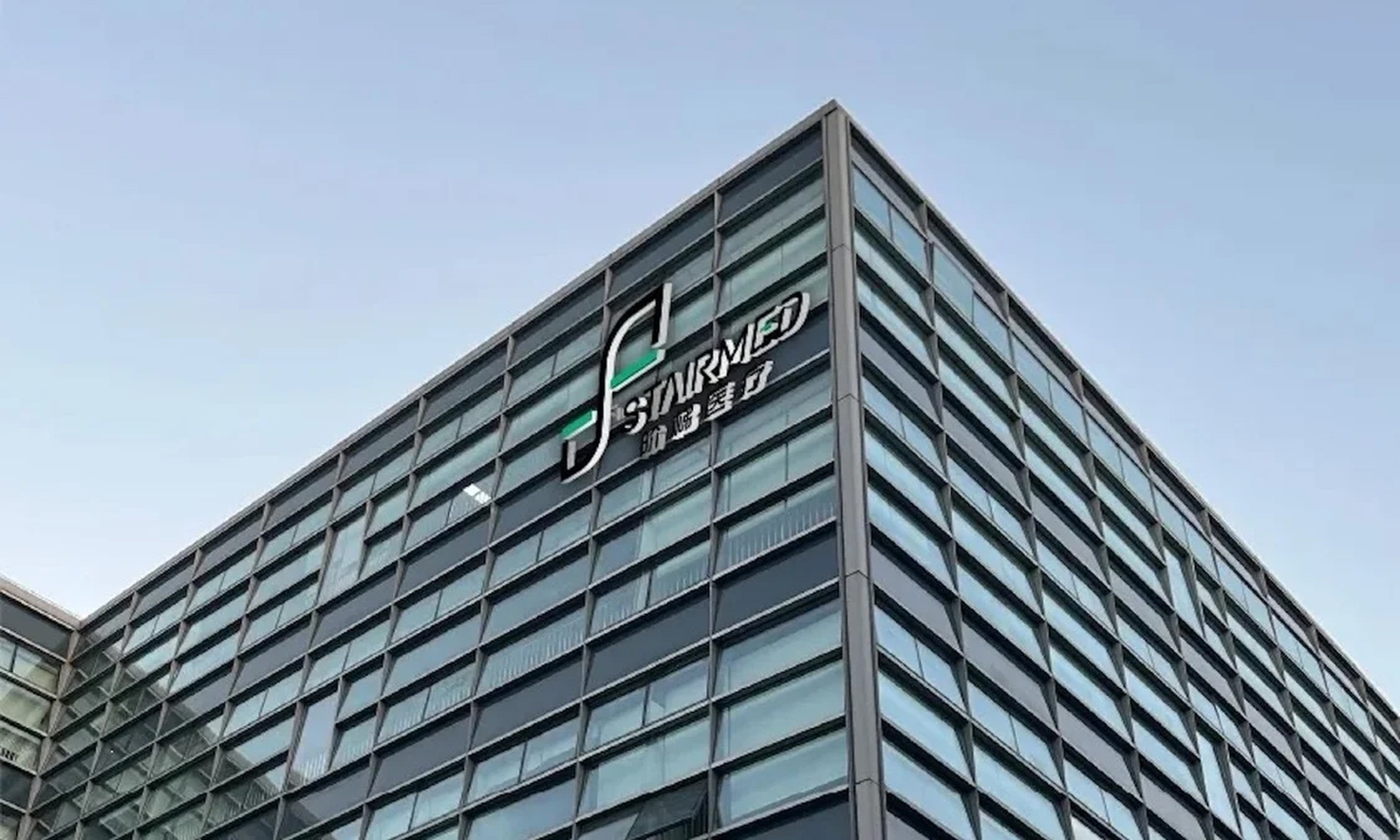 Neuralink rival StairMed secures largest funding among Chinese