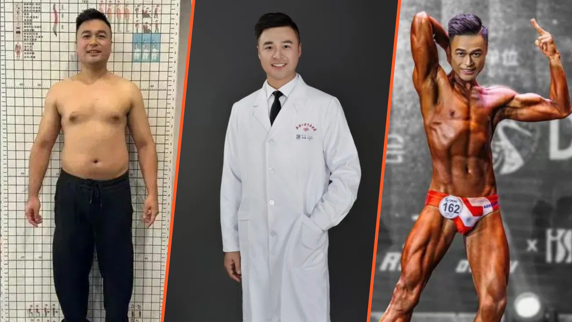 A surgeon in China who lost 25kg in 42 days has astonished social media by  winning multiple awards in a fitness contest. Photo: SCMP composite/QQ.com