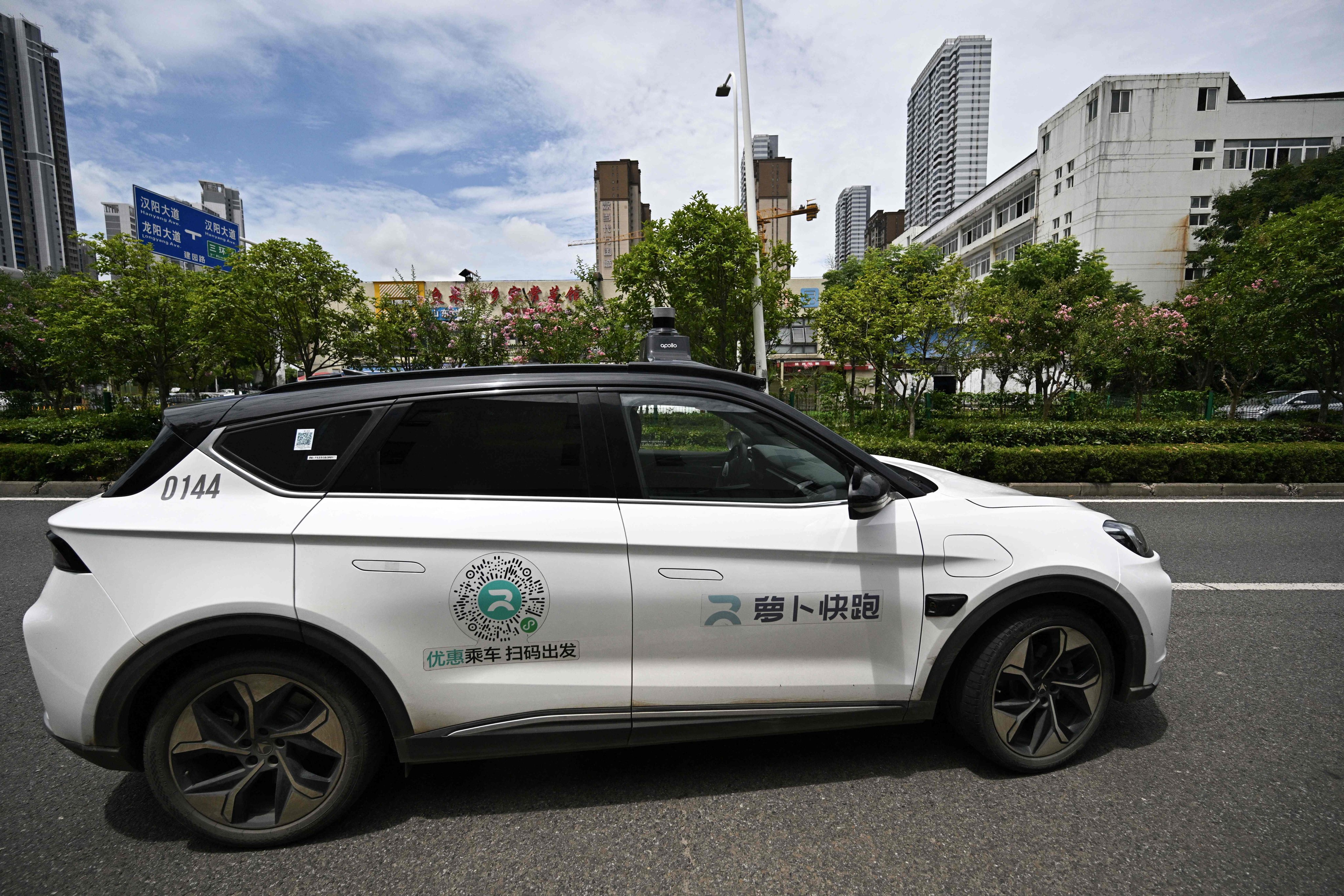 A driverless robotaxi that is part of Baidu’s Apollo Go service seen in Wuhan on August 1, 2024. Photo: AFP