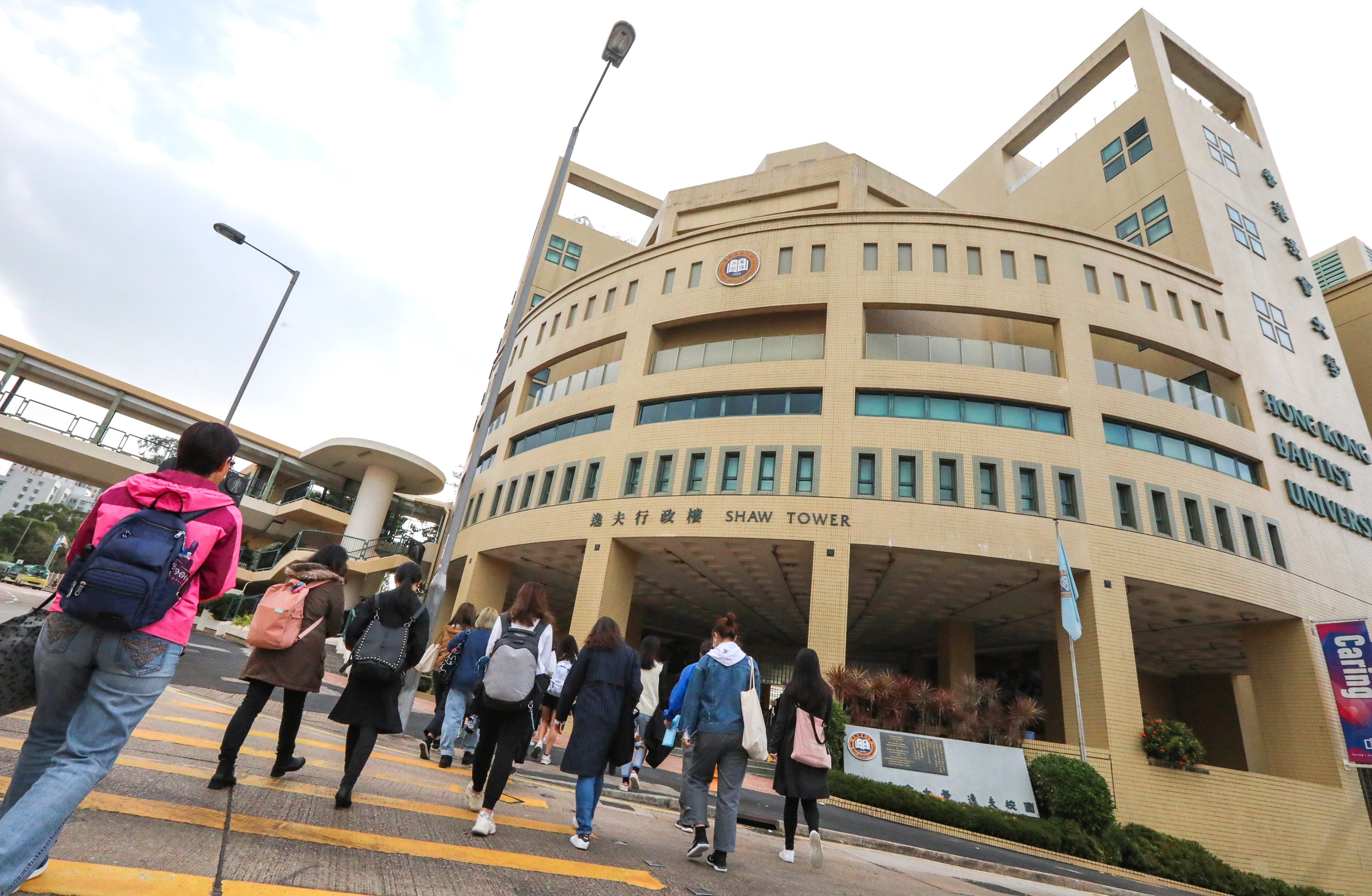 The Baptist University campus in Kowloon Tong. When asked what the university would do to accommodate budget cuts, its president said enrolling more non-local students or increasing their tuition fees were options. Photo: Felix Wong