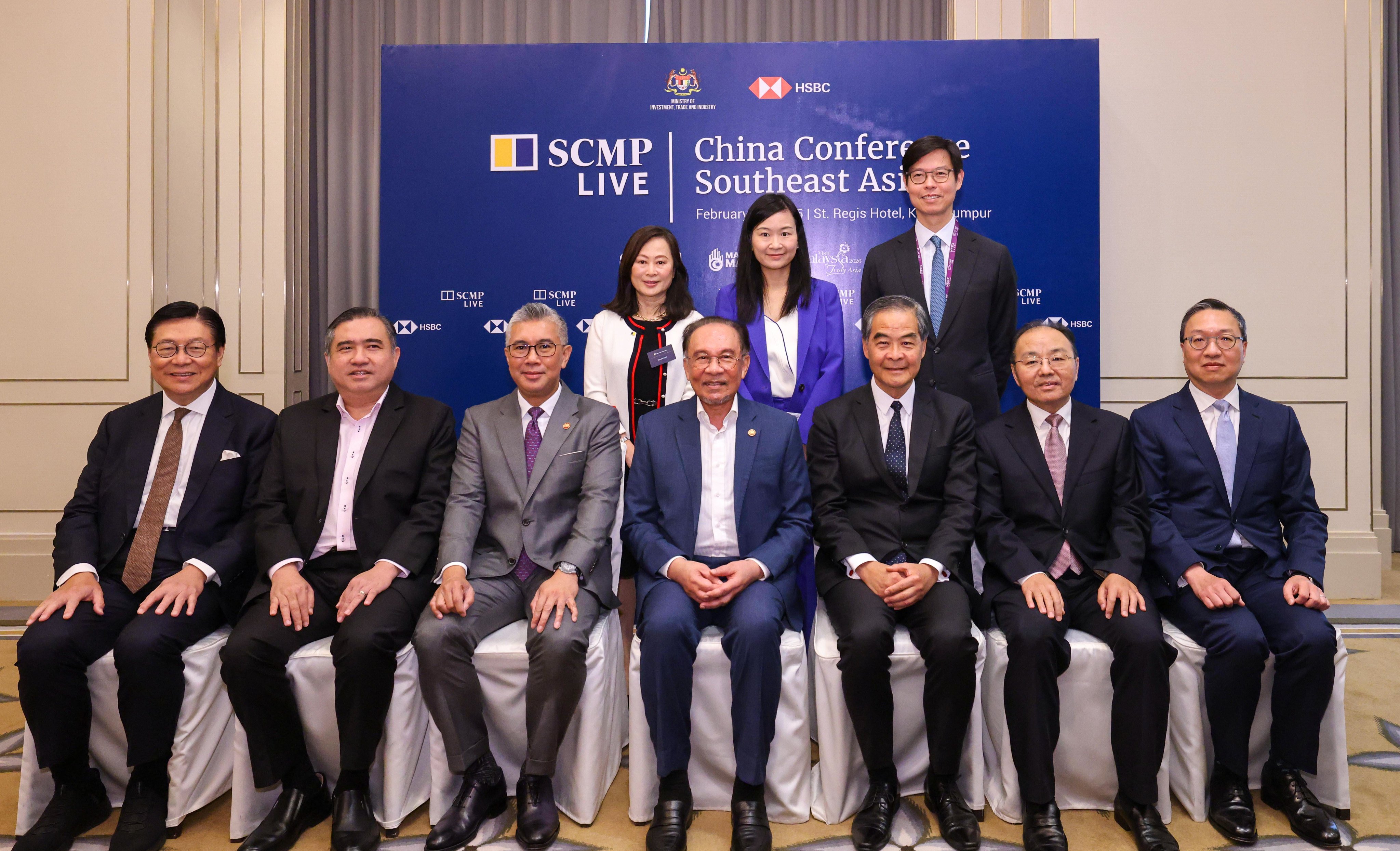 Malaysia’s Prime Minister Anwar Ibrahim (front row, centre), Hong Kong’s former chief executive Leung Chun-ying (front row, third from right) and other panel speakers at the “China Conference: Southeast Asia 2025” in Kuala Lumpur on Monday. Photo: Nora Tam