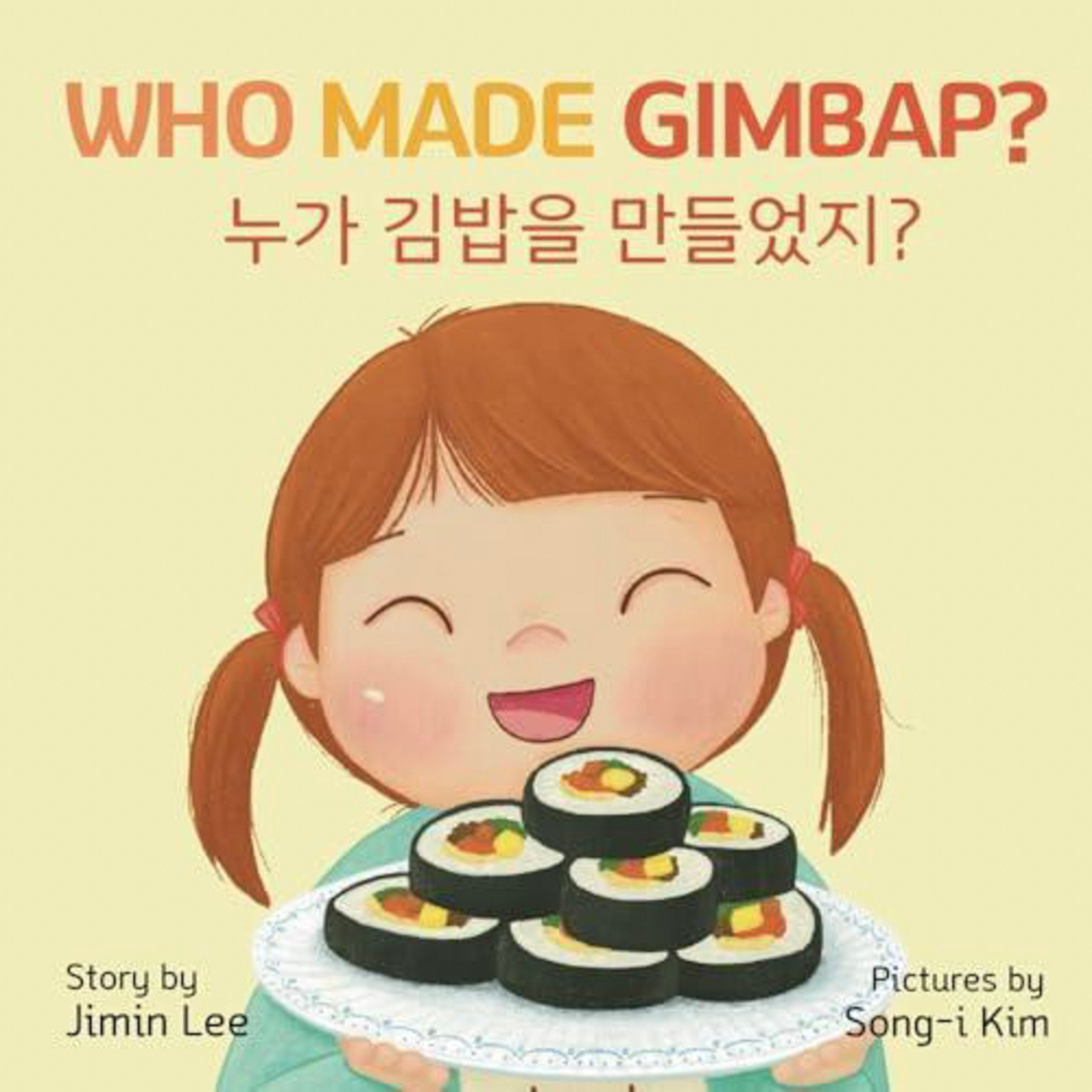 The cover of Who Made Gimbap? by Jimin Lee, one of many English-language picture books promoting Korean food to a global audience. Photo: courtesy of Moonlight Books
