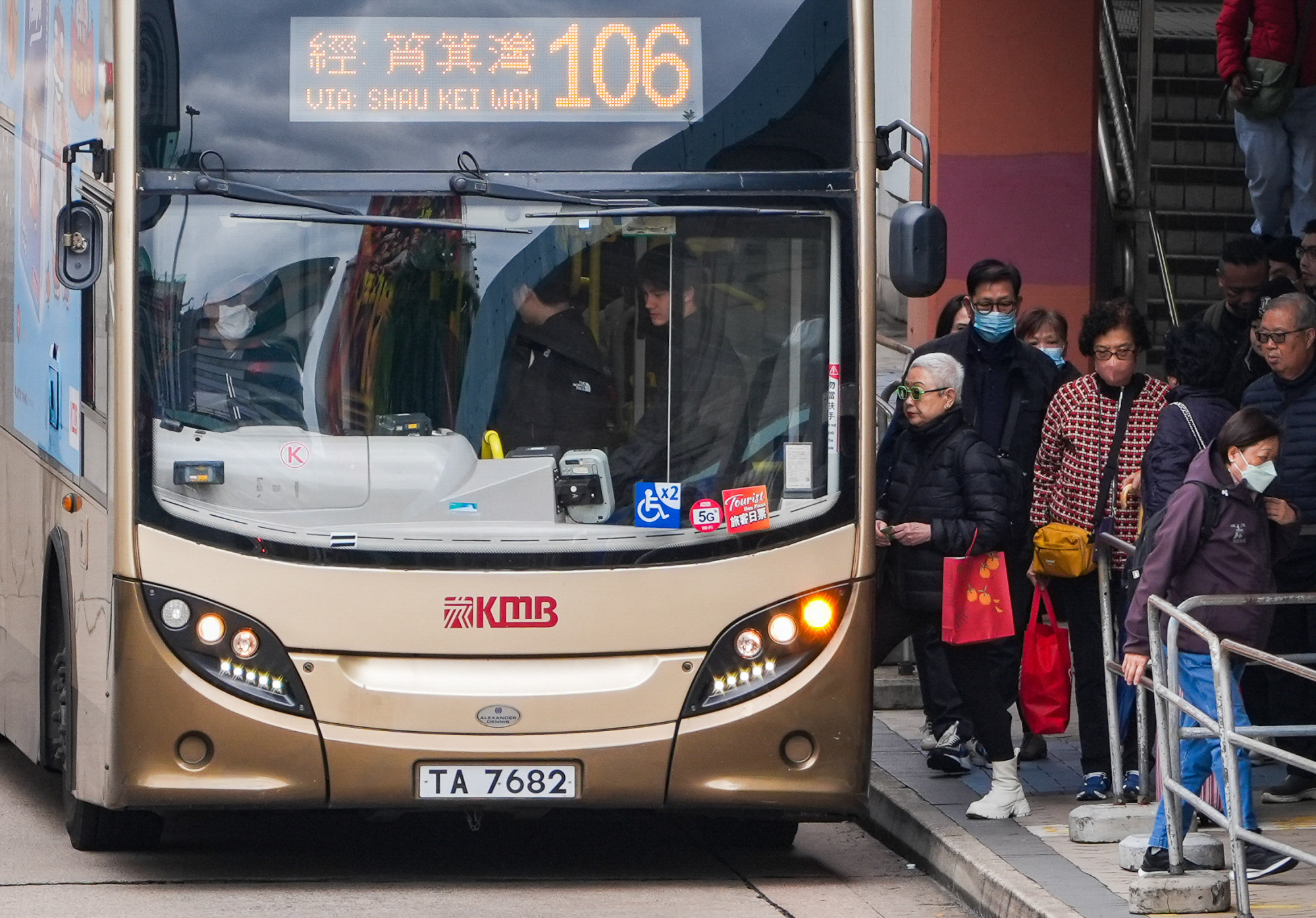 Elderly passengers wait to board a bus in Hung Hom. Adjusting the transport subsidy is one option on the table. Photo: Eugene Lee Elderly passengers wait to board a bus in Hung Hom. Adjusting the transport subsidy is one option on the table. Photo: Eugene Lee