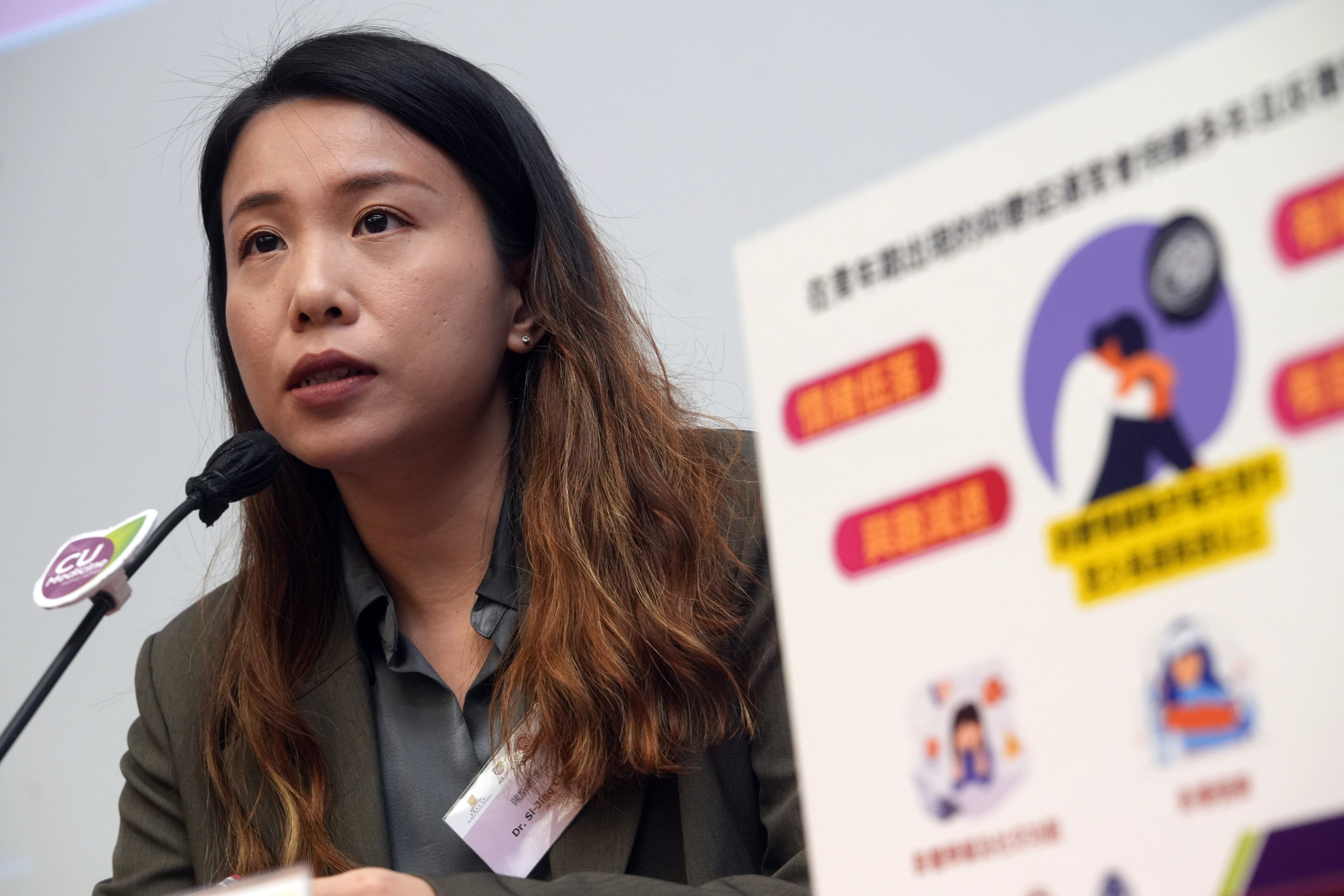 Dr Chen Si-jing says the app enables young people to learn healthy sleep behaviours and helps them to reduce sleep-related anxiety. Photo: Sun Yeung