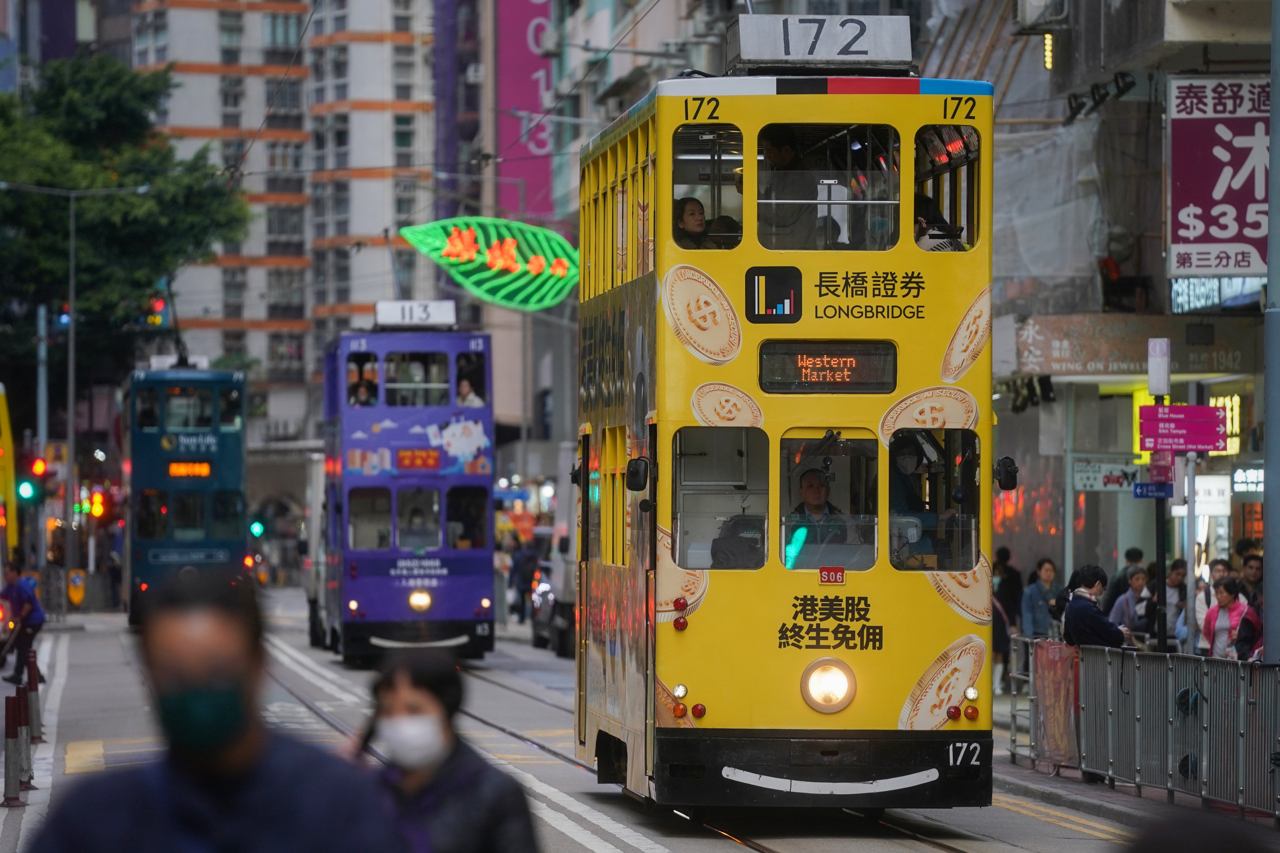 The city’s tram operator has proposed raising adult fares by 10 per cent from HK$3 to HK$3.30, among other measures. Photo: Elson Li