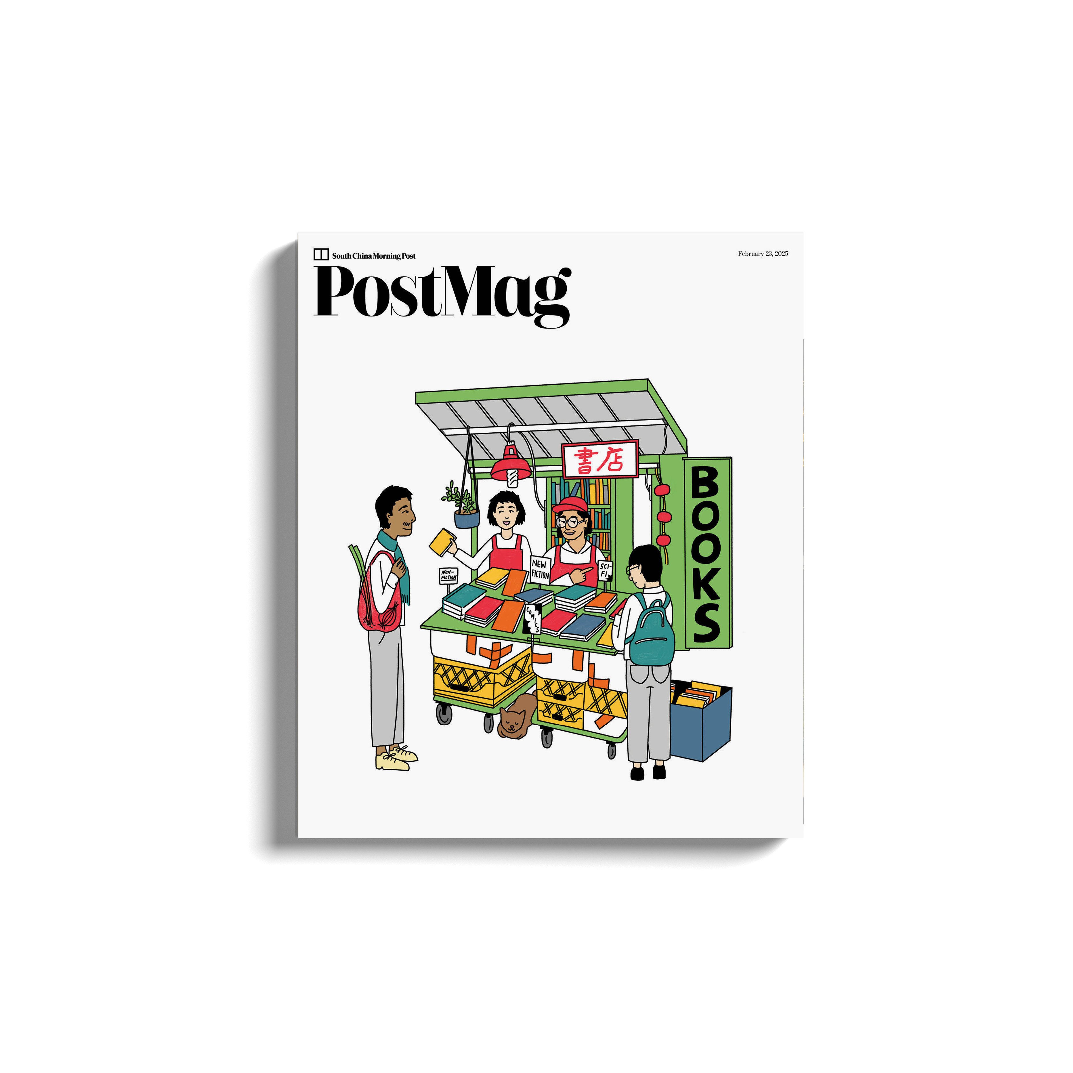 This week’s PostMag delves into the world of books, exploring sensitivity readers, Hong Kong’s Japanese residents, success stories of Zuma’s alumni, and a writing retreat in Marrakech. Cover illustration: Kaitlin Chan