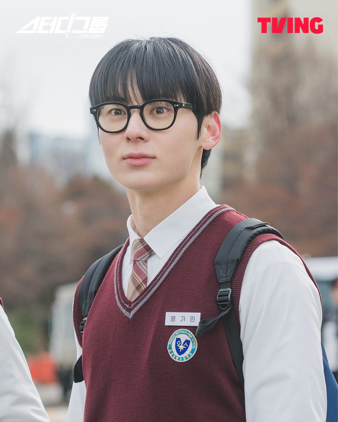 Hwang Min-hyun as Yoon Ga-min, who wants to study but has to prove himself as a fighter first, in a still from Korean drama series Study Group.