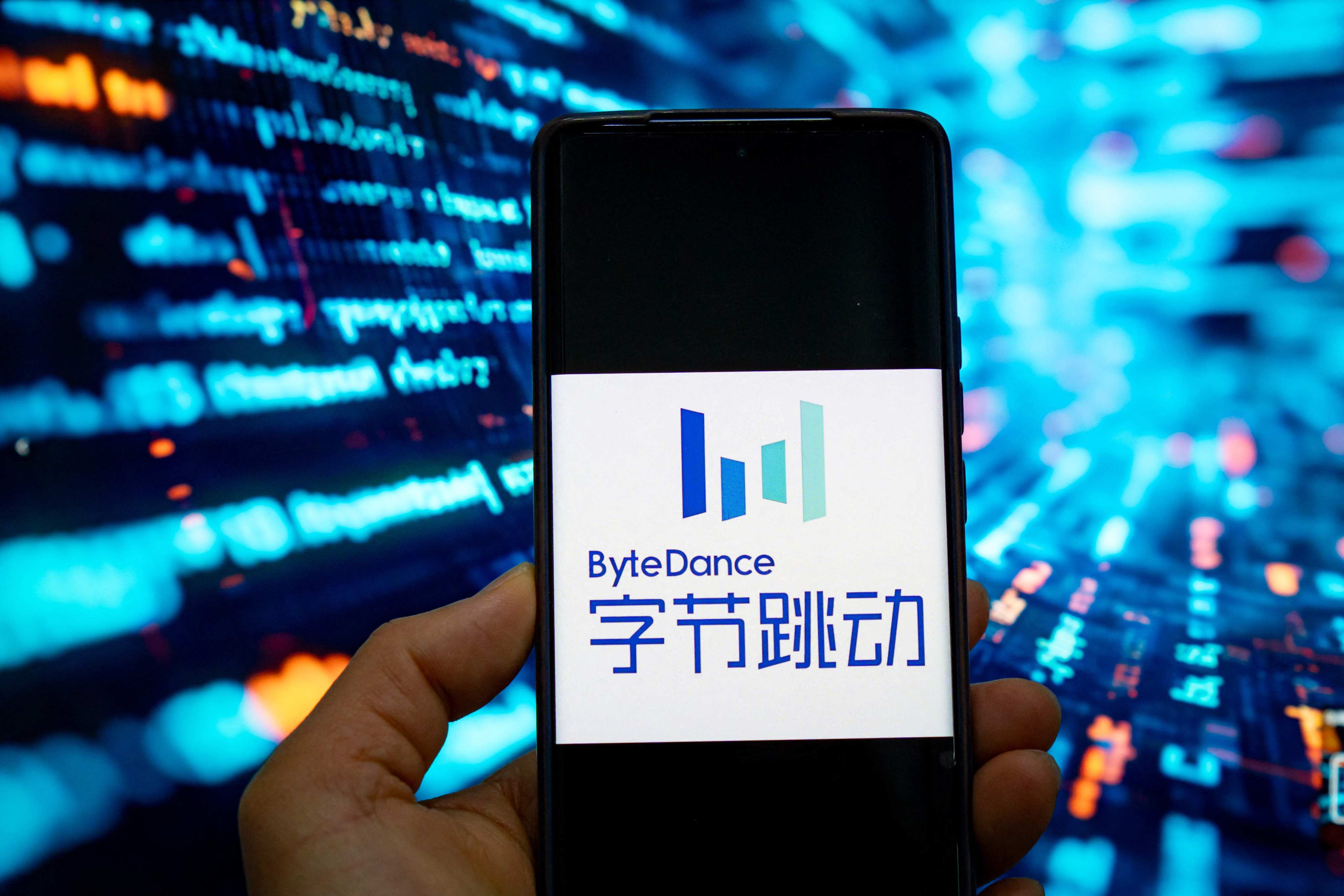 In this photo illustration, the logo of ByteDance is seen on a mobile phone in Chongqing, China on February 14, 2025. Photo: AFP