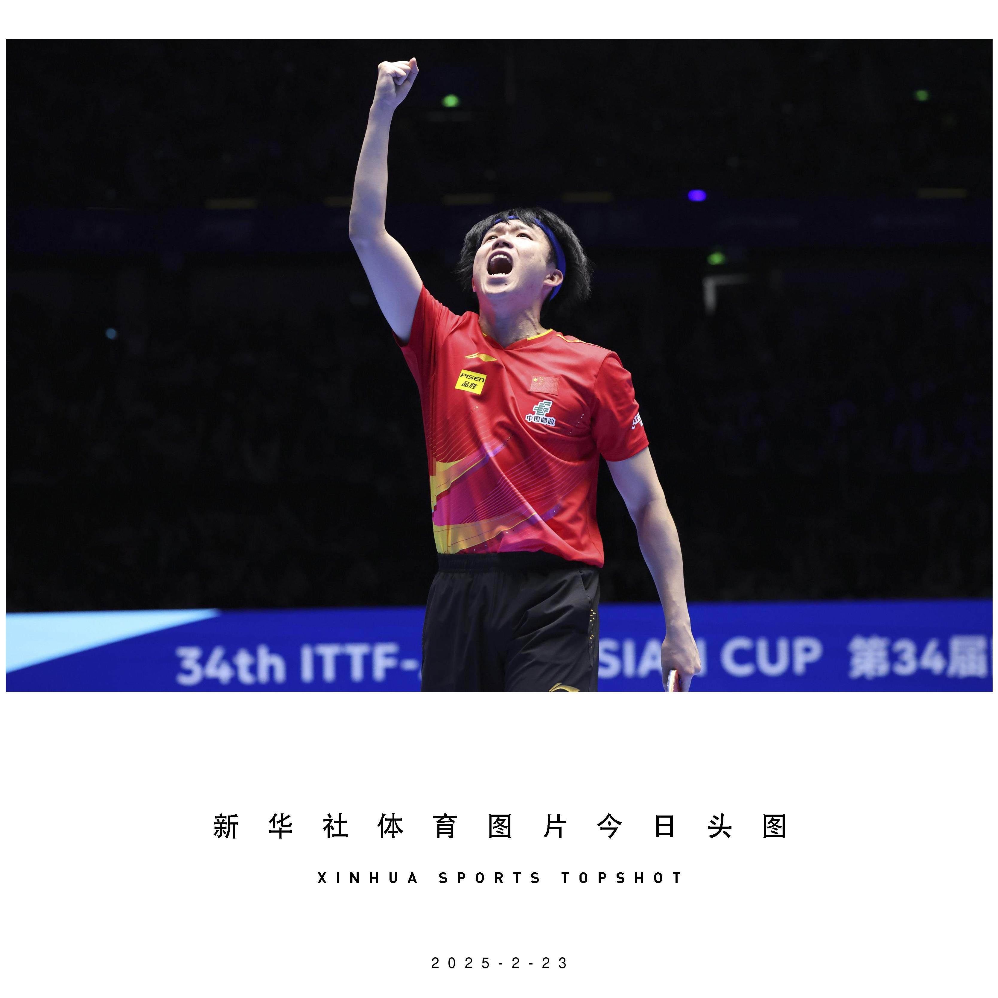 An aggressive Wang Chuqin dominated world No 3 Liang Jingkun in their Asian Cup final, winning 11-7, 11-2, 16-14, 11-5 in Shenzhen. Photo: Xinhua