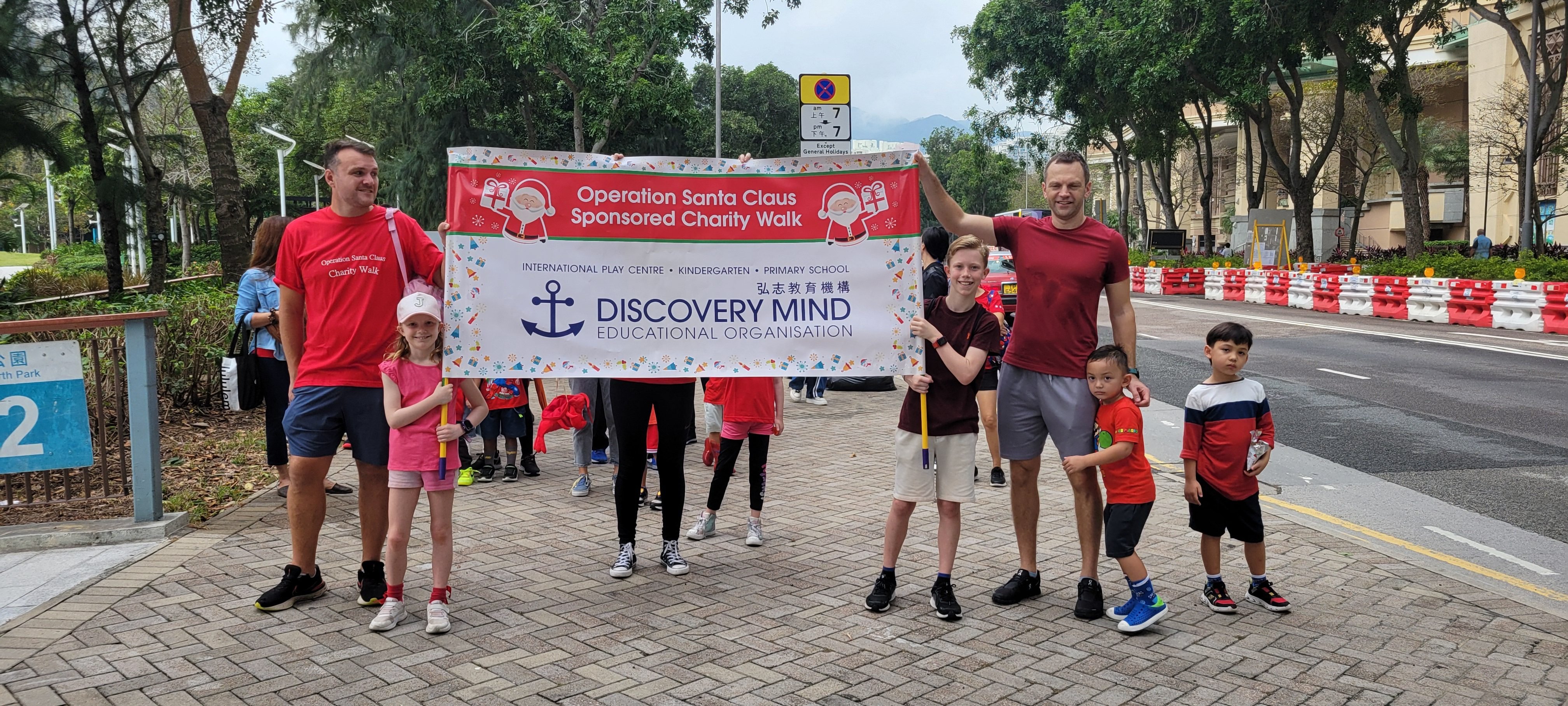 Discovery Mind’s Community Walkathon raised over HK$54,000 for Operation Santa Claus, fostering students’ empathy and social responsibility. Photo: Handout