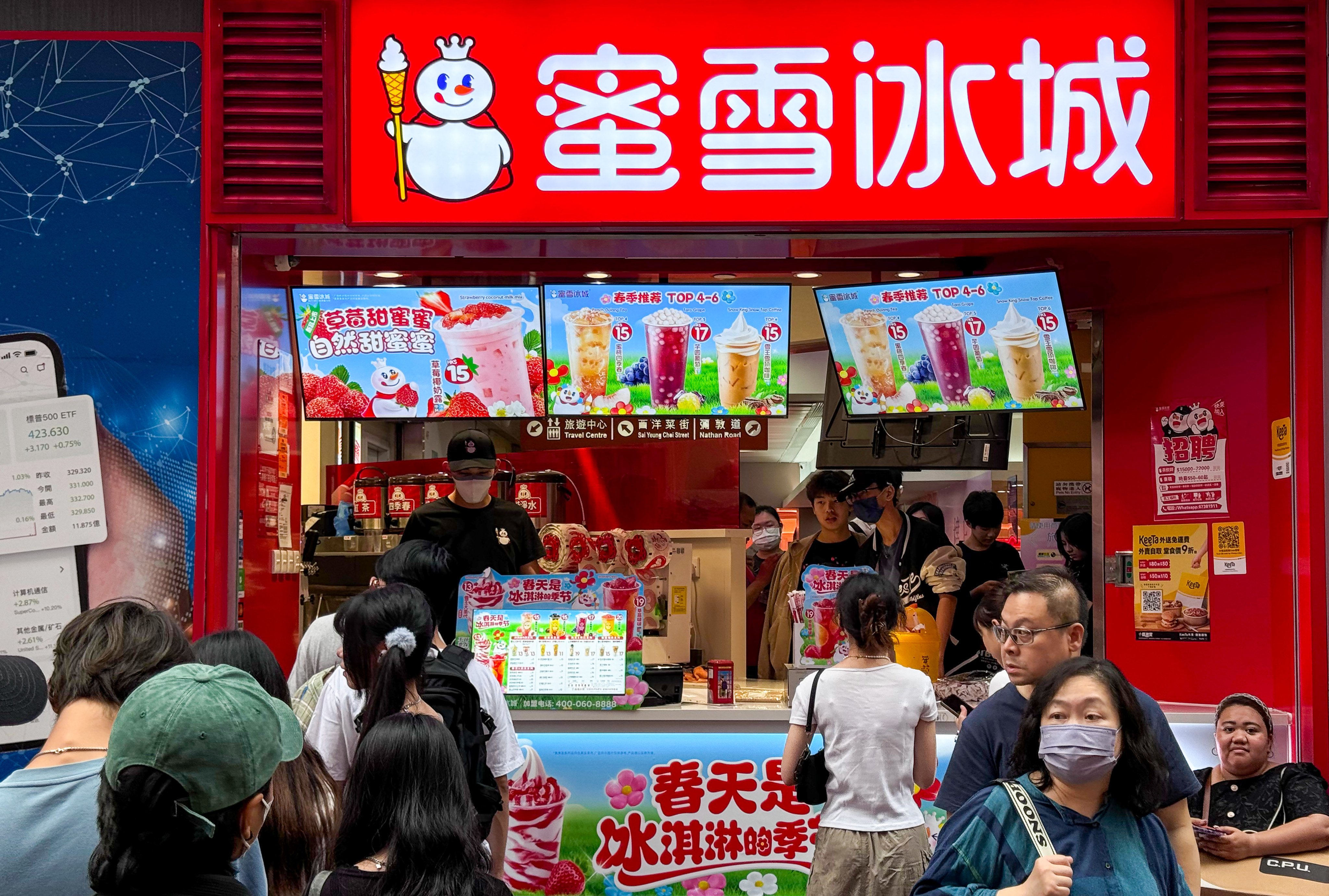 A Mixue shop in Mong Kok. Photo: Handout