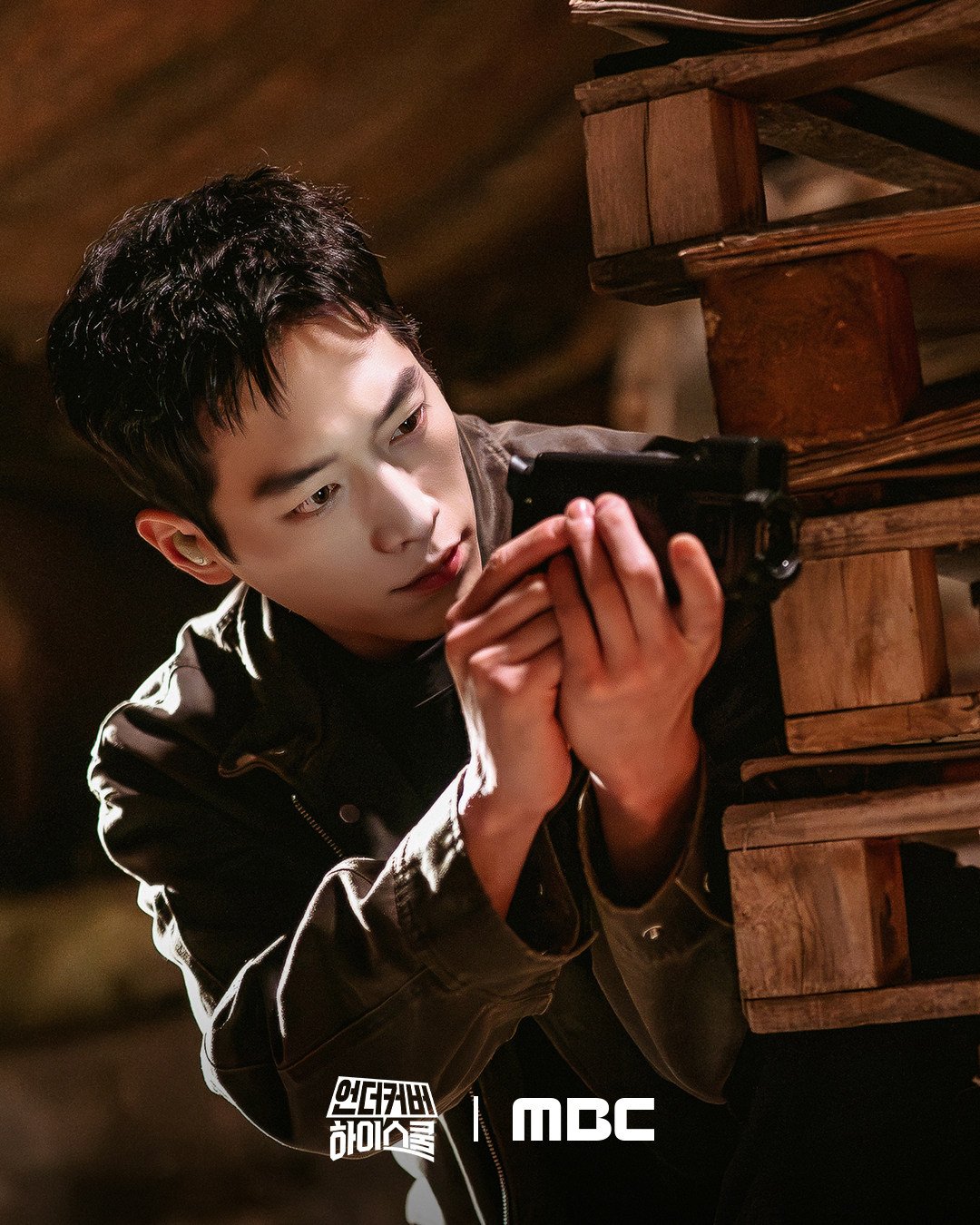 Seo Kang-joon as National Intelligence Service agent Jung Hae-sung, who is posted undercover in a high school, in a still from action comedy K-drama Undercover High School.