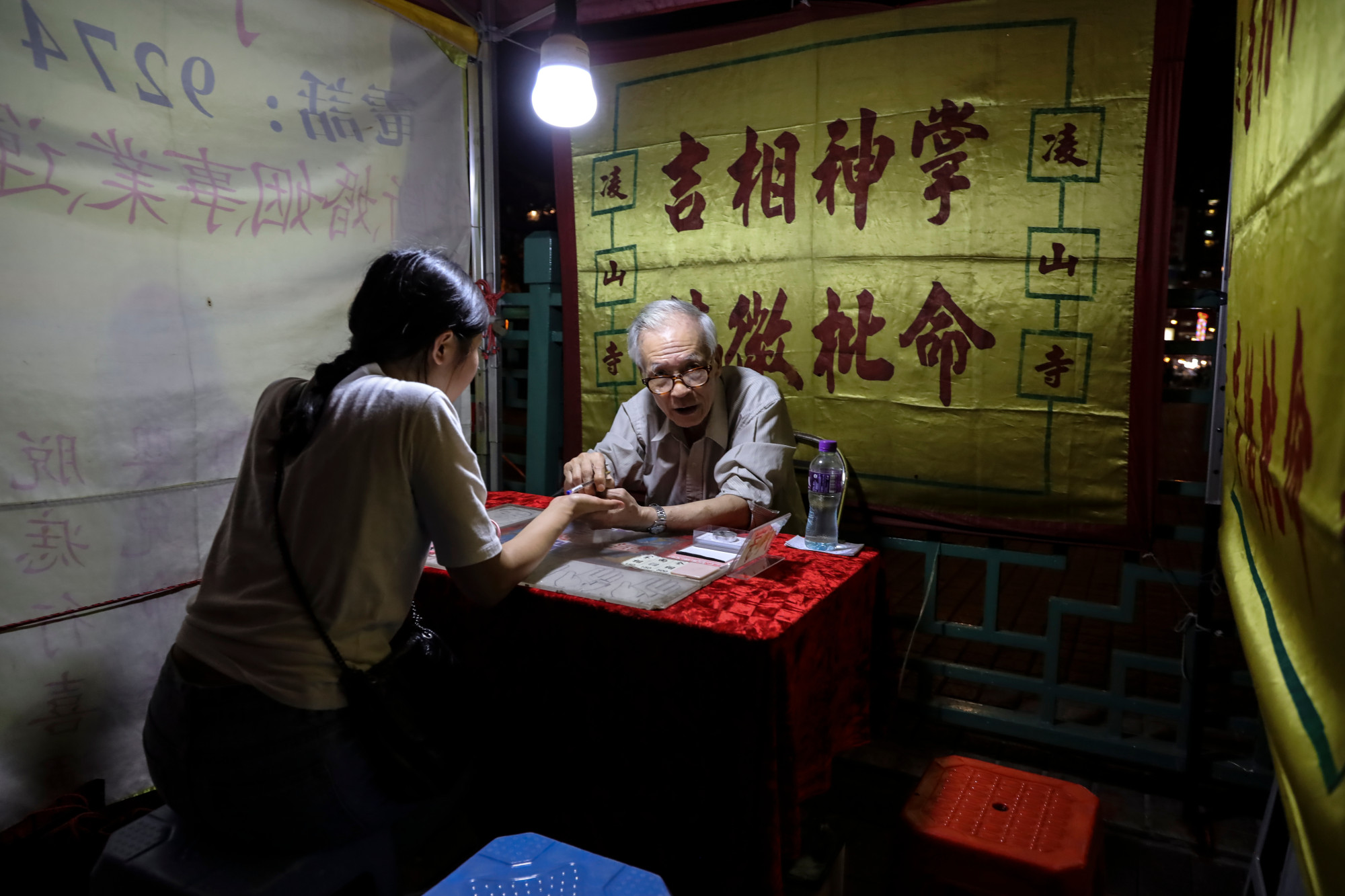 Fortune-telling is popular in China, but the buying of soil from outside banks has provoked ridicule online. Photo: Shutterstock Fortune-telling is popular in China, but the buying of soil from outside banks has provoked ridicule online. Photo: Shutterstock