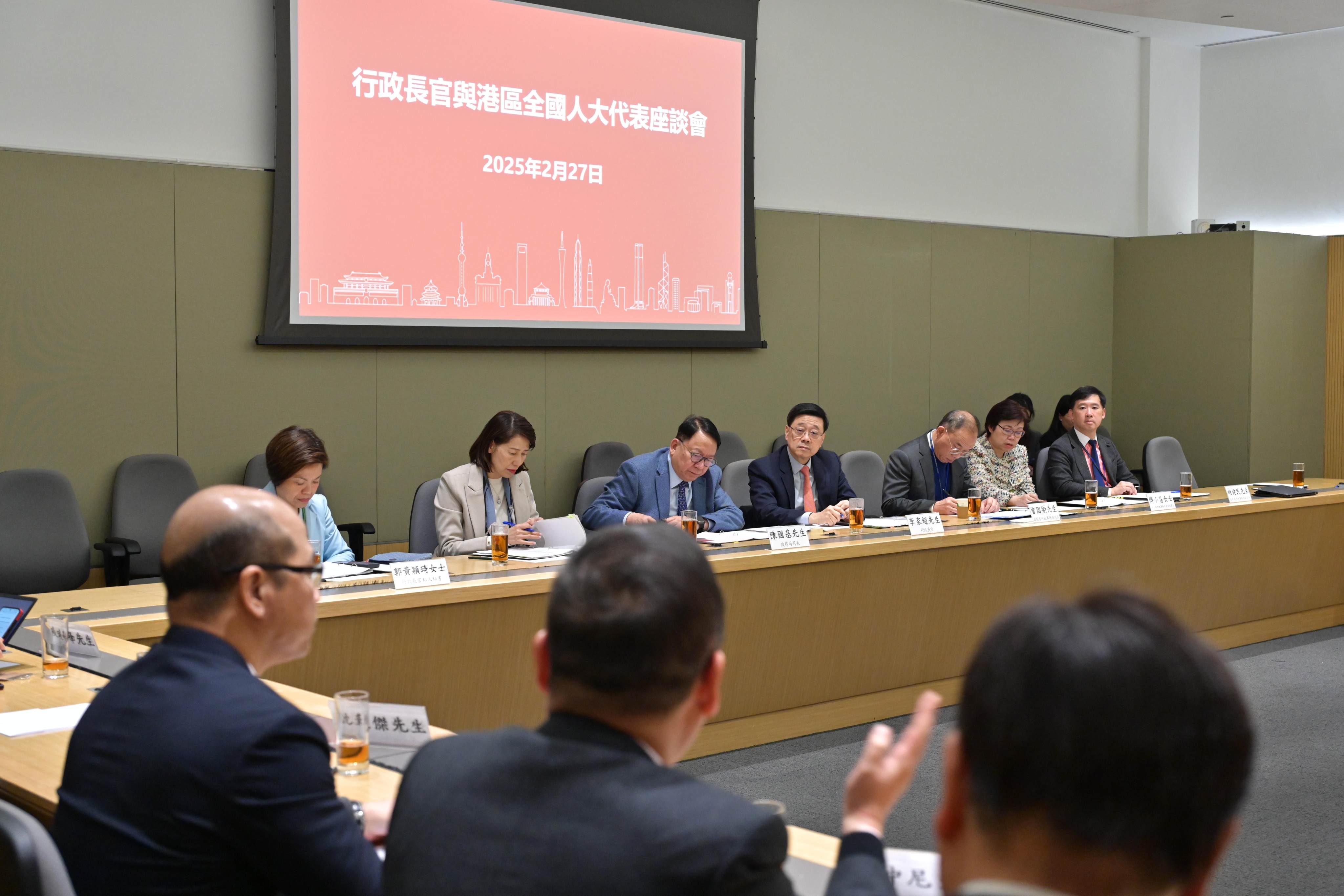 The Chief Executive, Mr John Lee (centre), held an engagement session on Thursday to exchange views with about 30 Hong Kong Special Administrative Region deputies to the National People’s Congress. Photo: SCMP