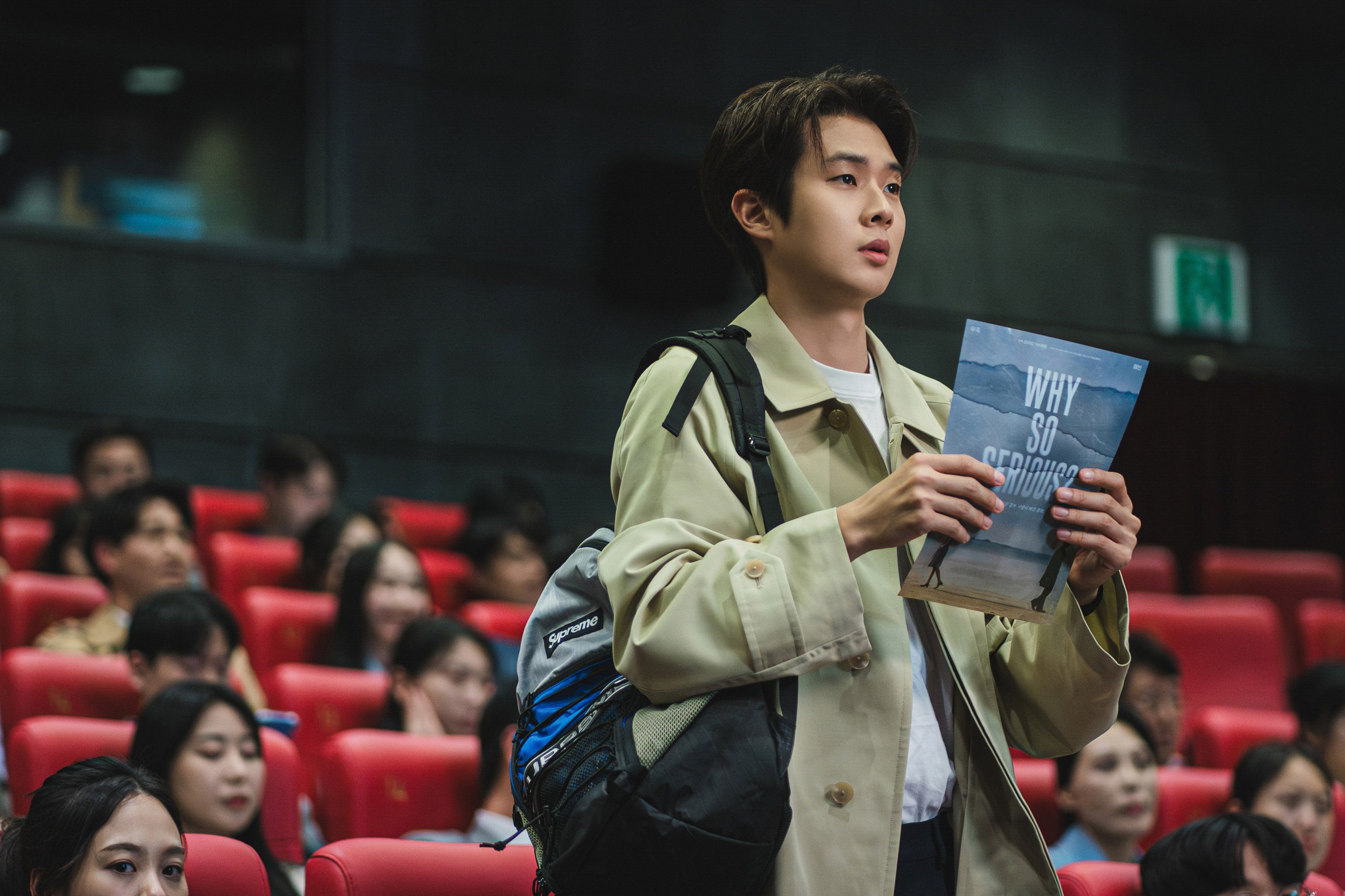 Choi Woo-shik in a still from Melo Movie. The Korean actor talks about trying to shed his youthful persona and leaning on co-star Park Bo-young while filming. Photo: Netflix