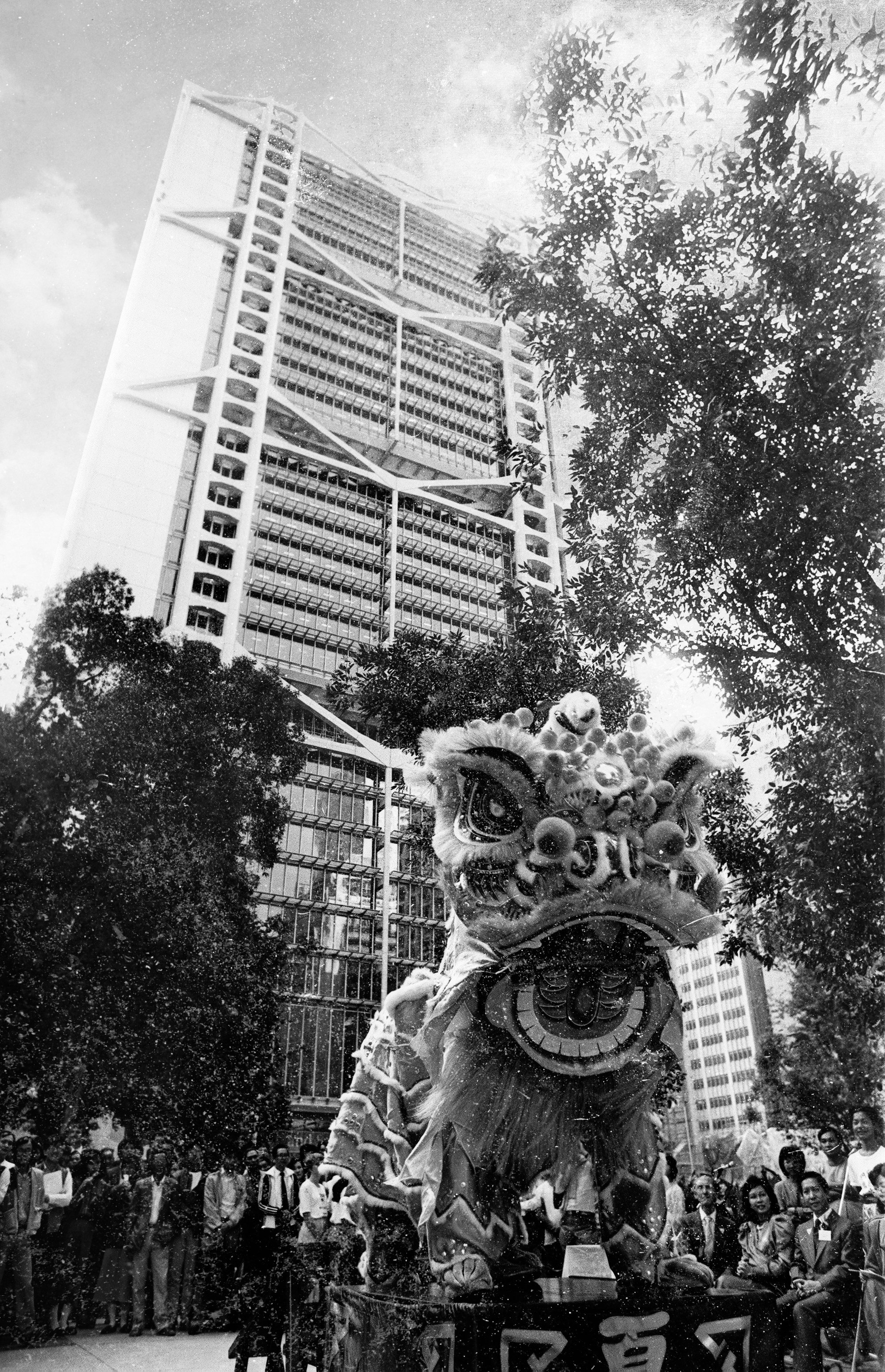 HSBC celebrates 160 years of great stories | South China