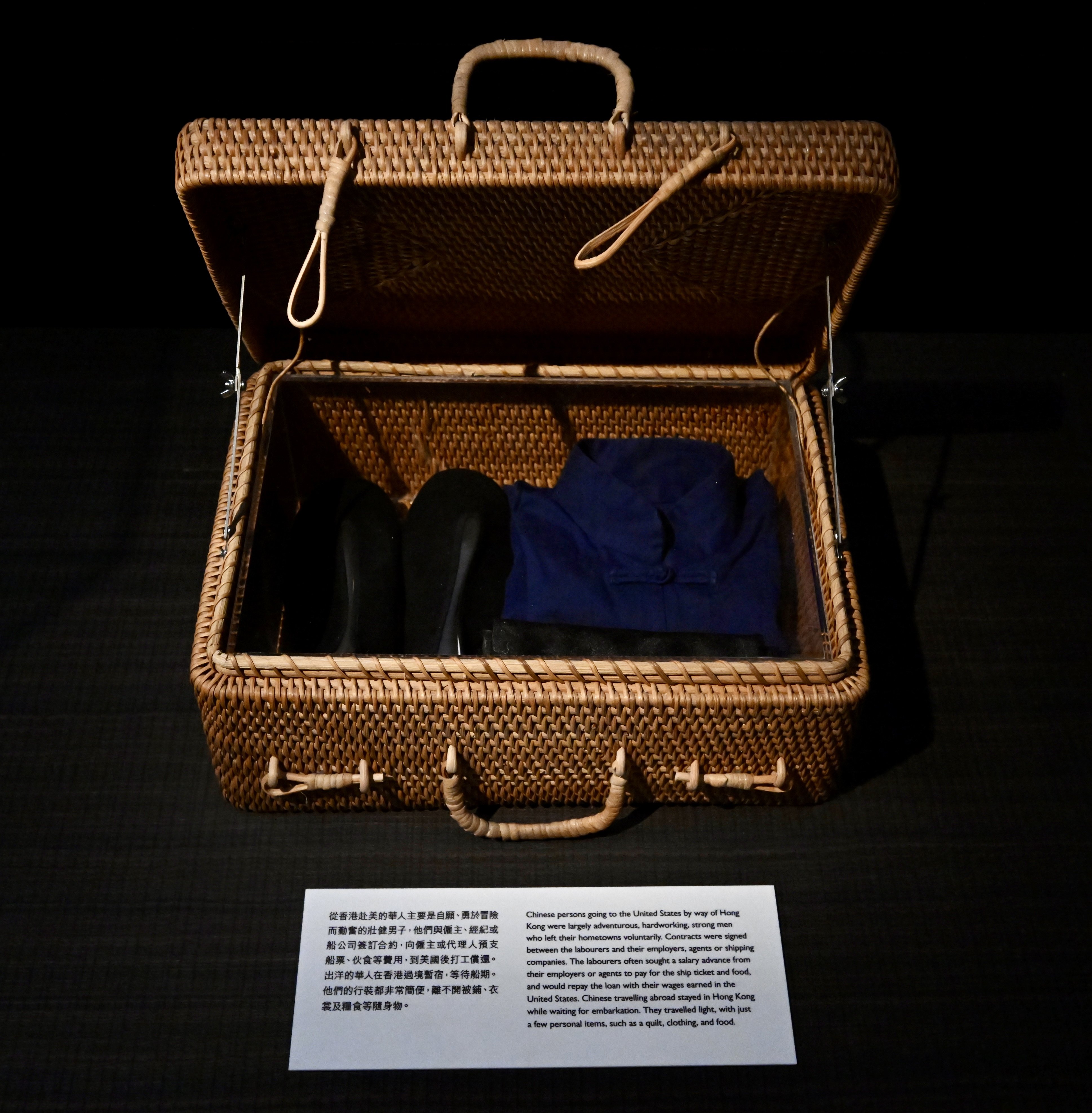 A rattan suitcase from the Sojourning in Gold Mountain exhibition in Hong Kong.