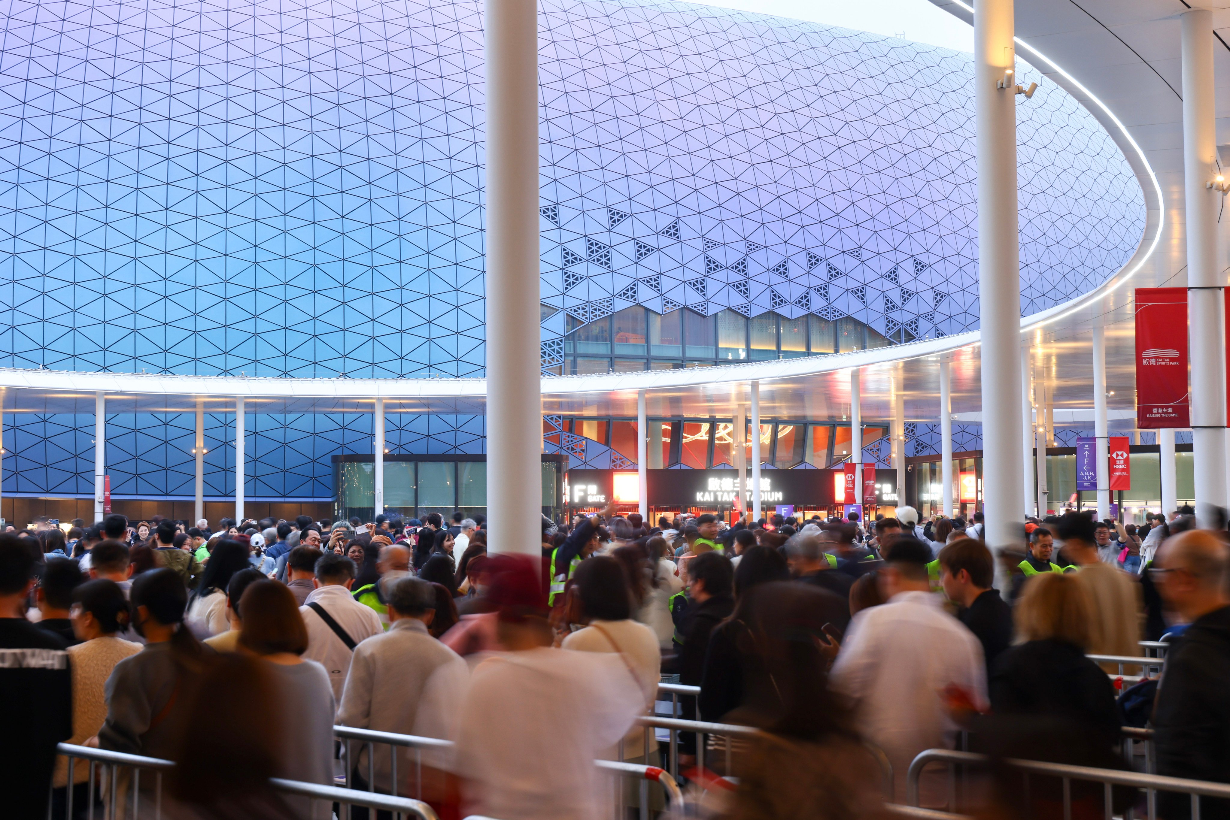 Fans arrive at Kai Tak Sports Park for the opening ceremony. Photo: Dickson Lee