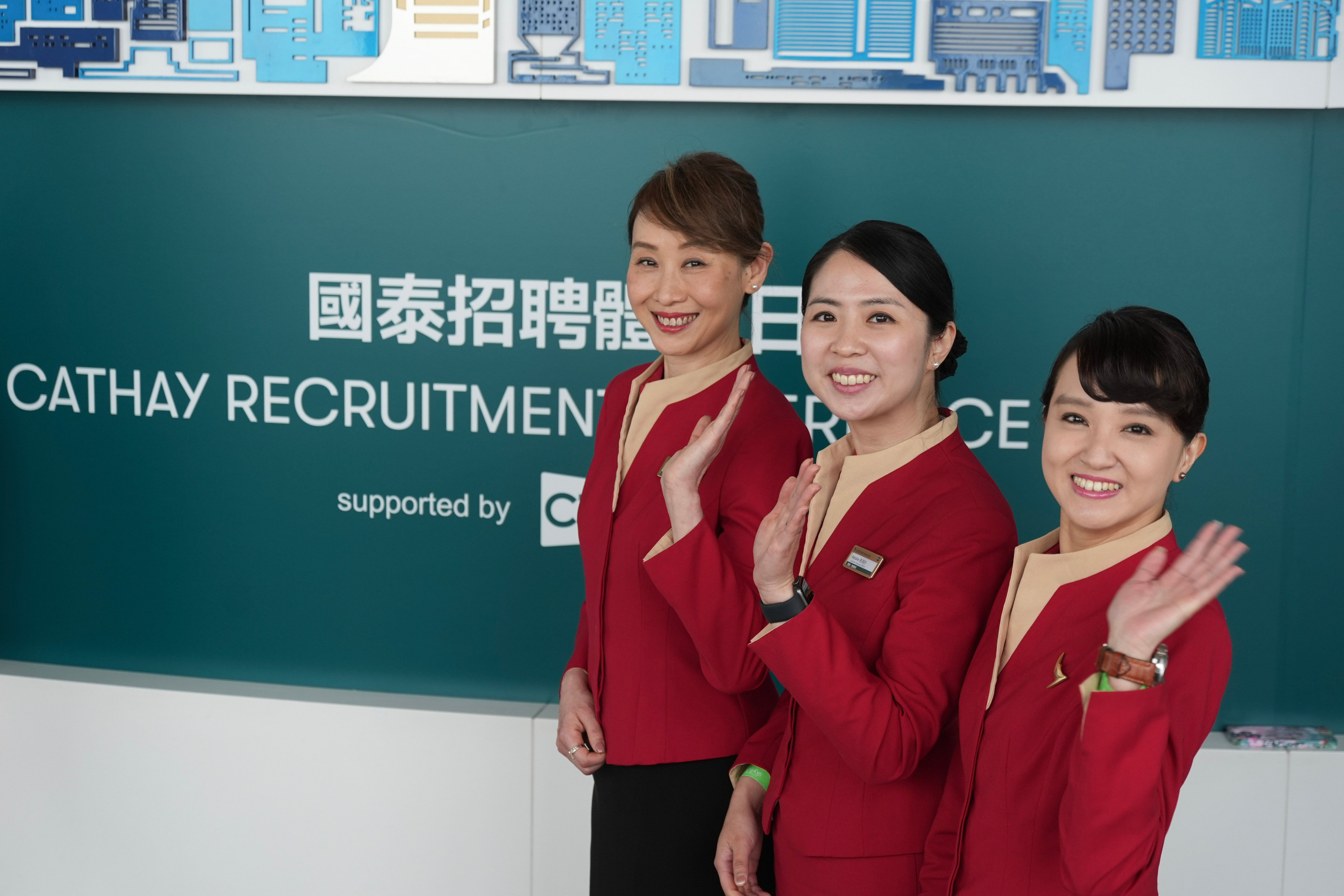 The Cathay Group is planning to hire about 3,000 to 4,000 employees by year end, the firm has said. Photo: Eugene Lee