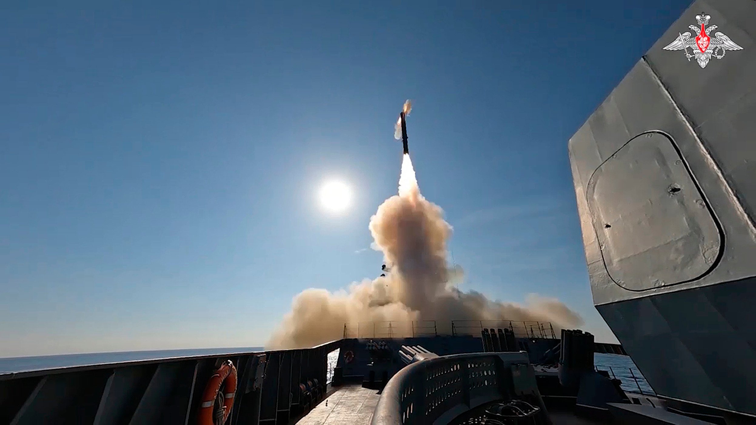 A Russian navy frigate launches a hypersonic cruise missile during drills in the Mediterranean Sea in 2024. Photo: AP