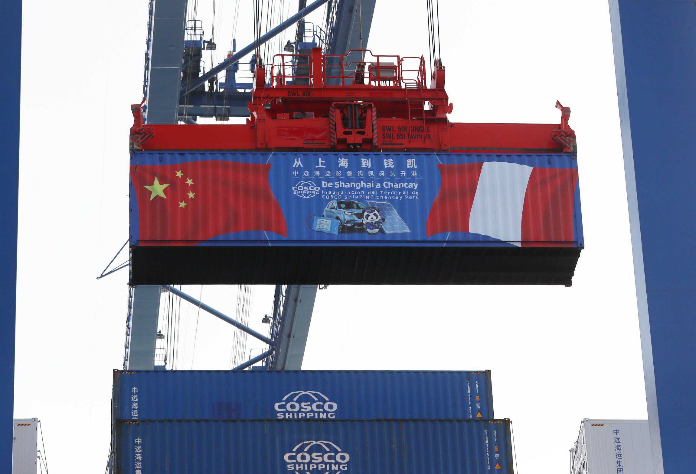 A container is lifted at Chancay Port in Peru, on November 14, 2024, following an inauguration ceremony for the project under China’s Belt and Road Initiative. It will be South America’s first smart and green port. Photo: Xinhua