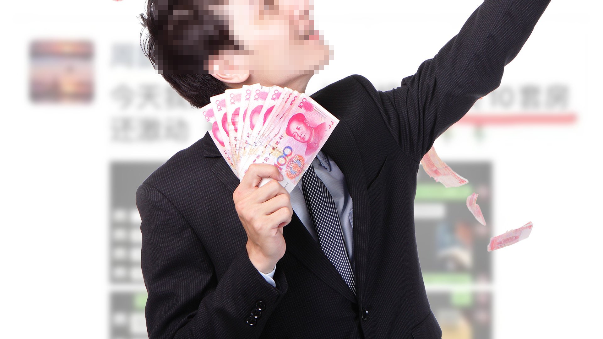 China’s securities association plans to penalise companies whose staff flaunt their wealth. Photo: Handout