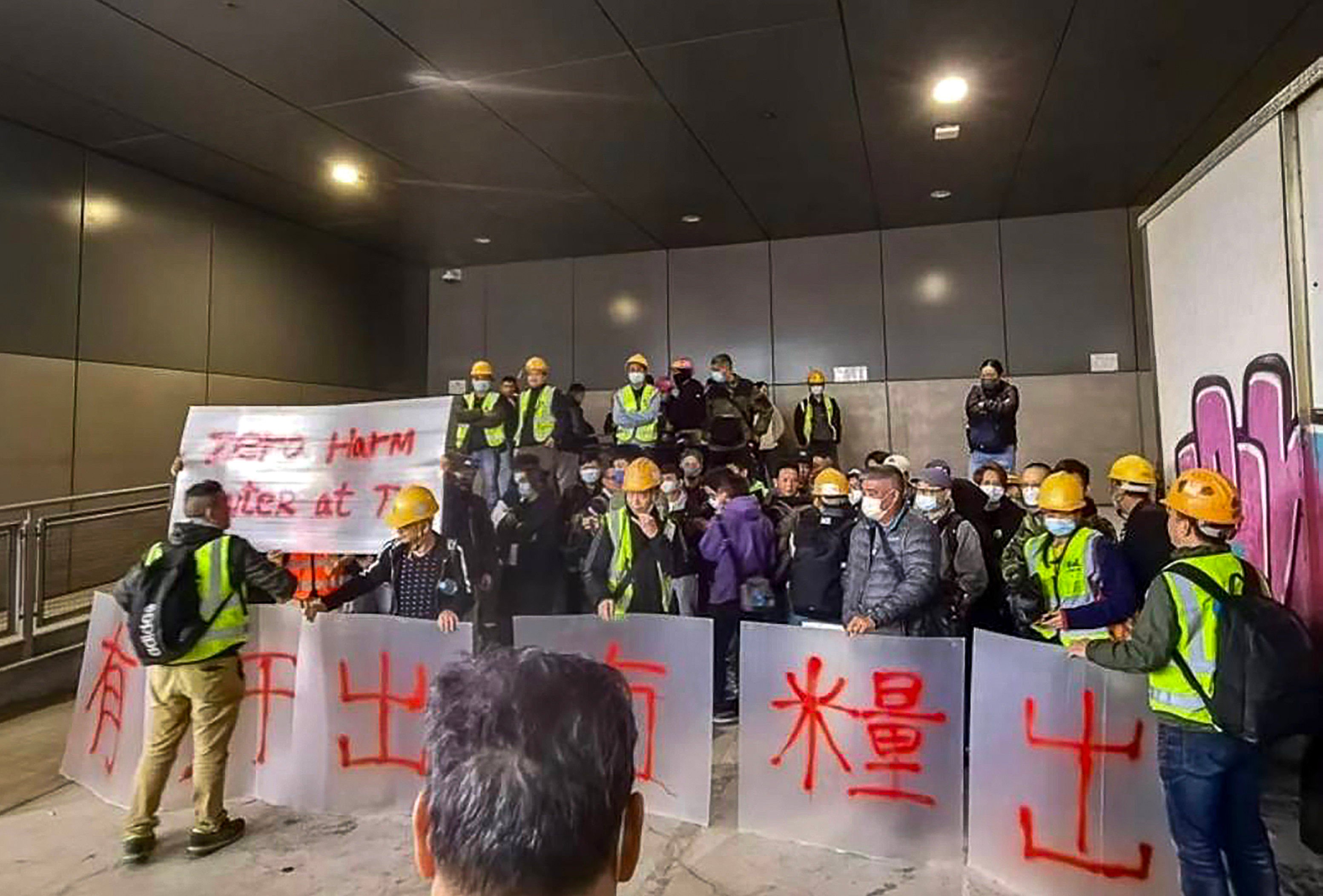 About 60 workers gathered at the Airport South Interchange over a labour dispute. Photo: Facebook/Hong Kong Construction Industry Employees General Union