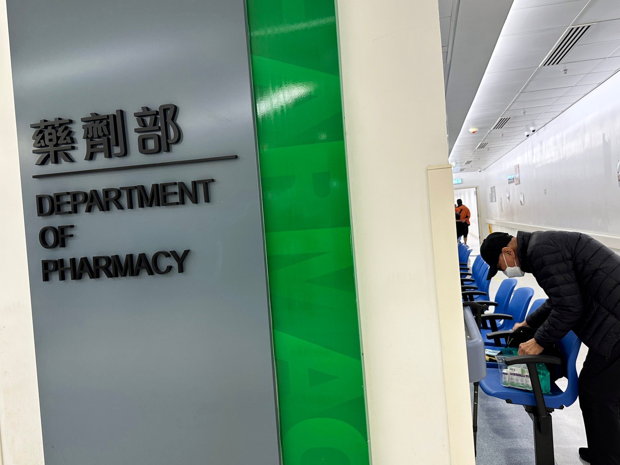 The Hospital Authority is also seeking to optimise drug resources by reducing wastage. Photo: Jelly Tse The Hospital Authority is also seeking to optimise drug resources by reducing wastage. Photo: Jelly Tse