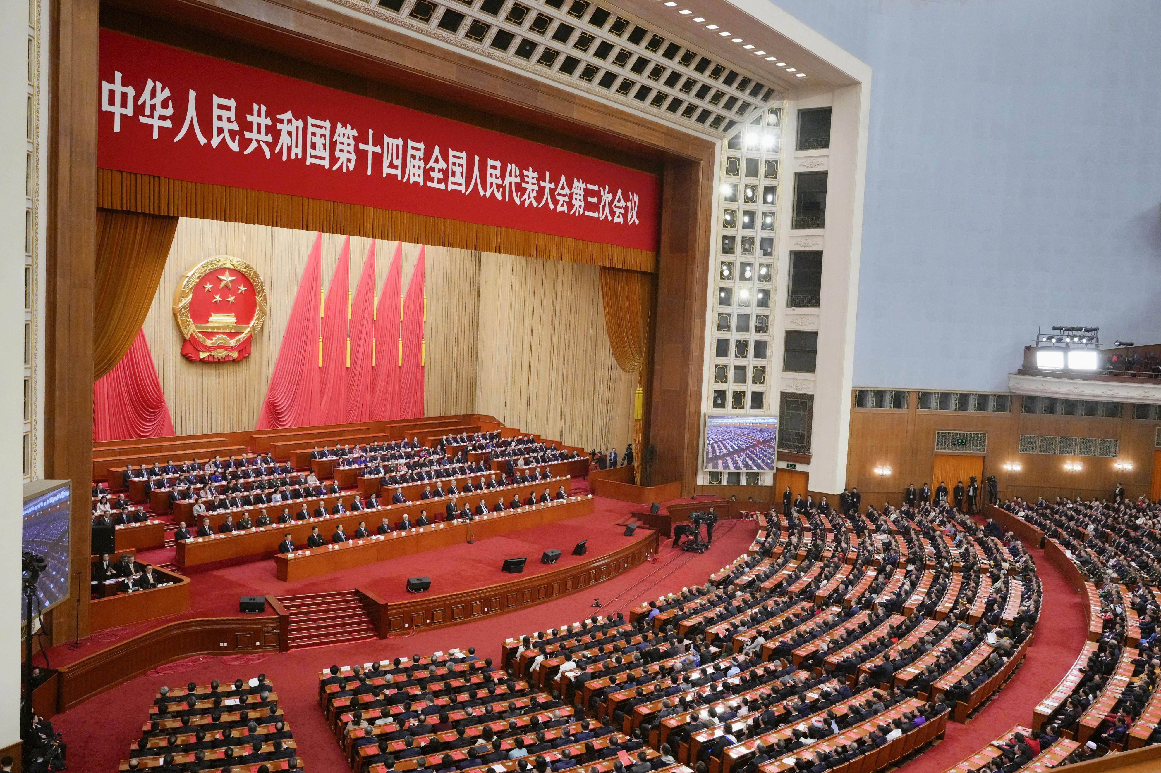 The closing ceremony of the week-long National People’s Congress at the Great Hall of the People in Beijing. Photo: Kyodo