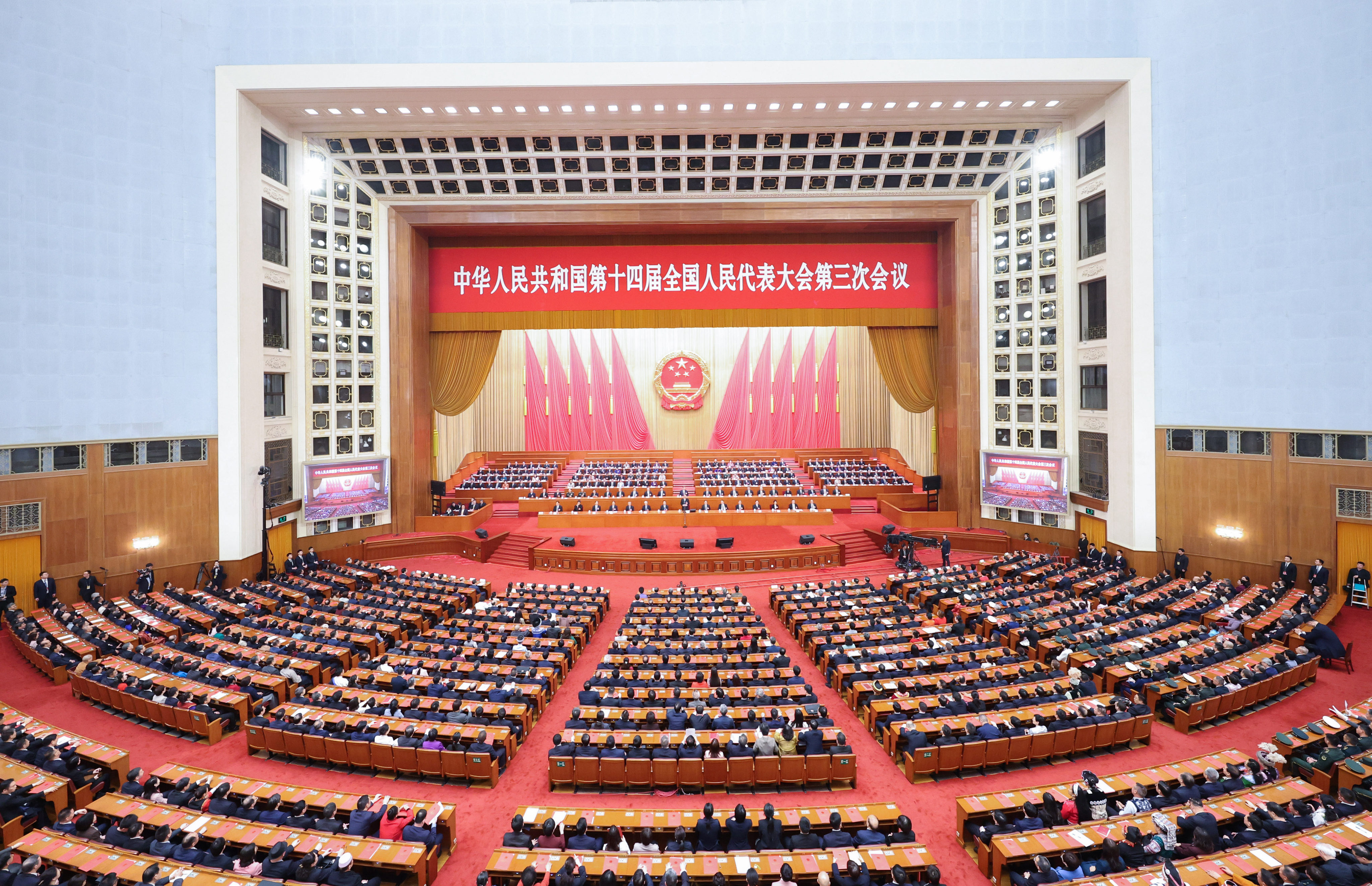 The closing meeting of the third session of the 14th national People’s Congress at the Great Hall of the People in Beijing. Photo: Xinhua