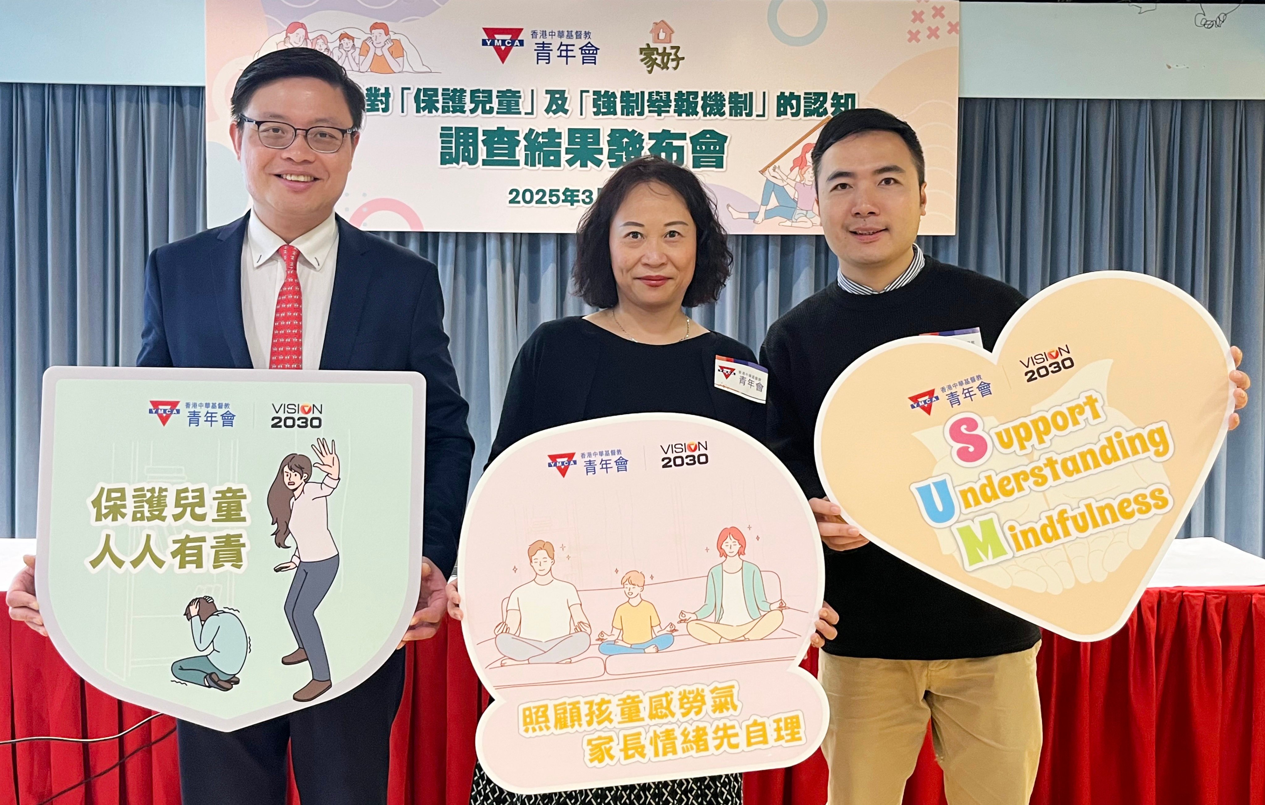 Albert So (left), Phoebe See and the Chinese YMCA of Hong Kong’s Issac Yeung reveal the finding of the survey. Photo: Emily Hung