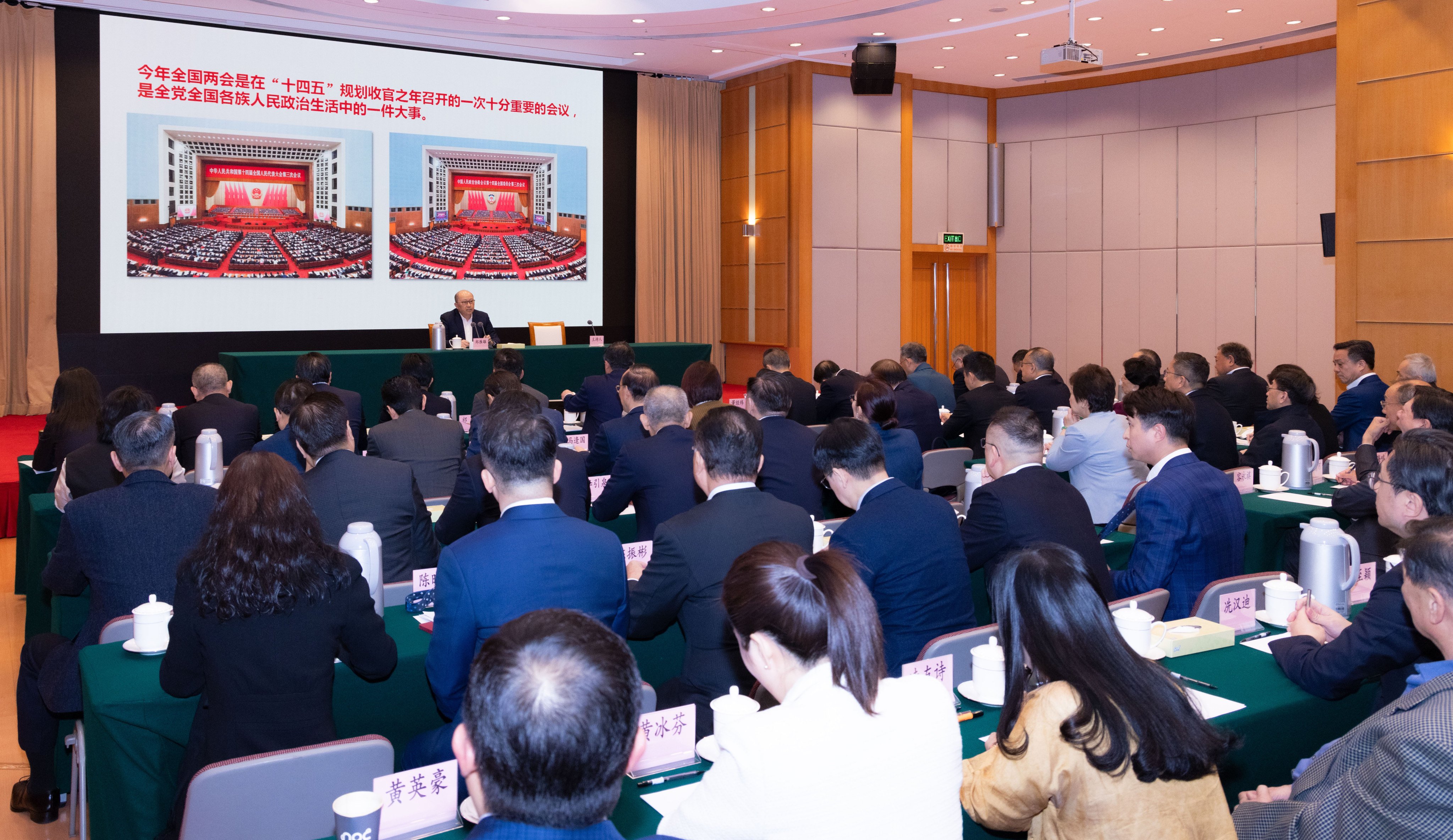 Beijing’s top representative in Hong Kong met with business leaders and politicians on Monday. Photo: Handout