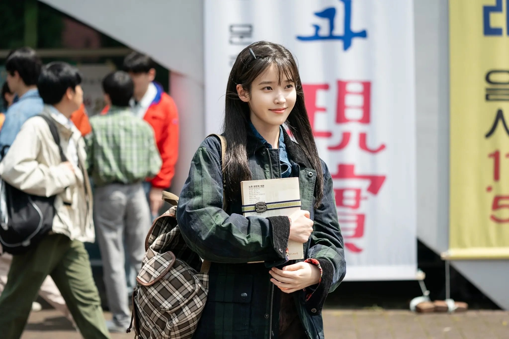 IU in a still from When Life Gives You Tangerines. Photo: Netflix