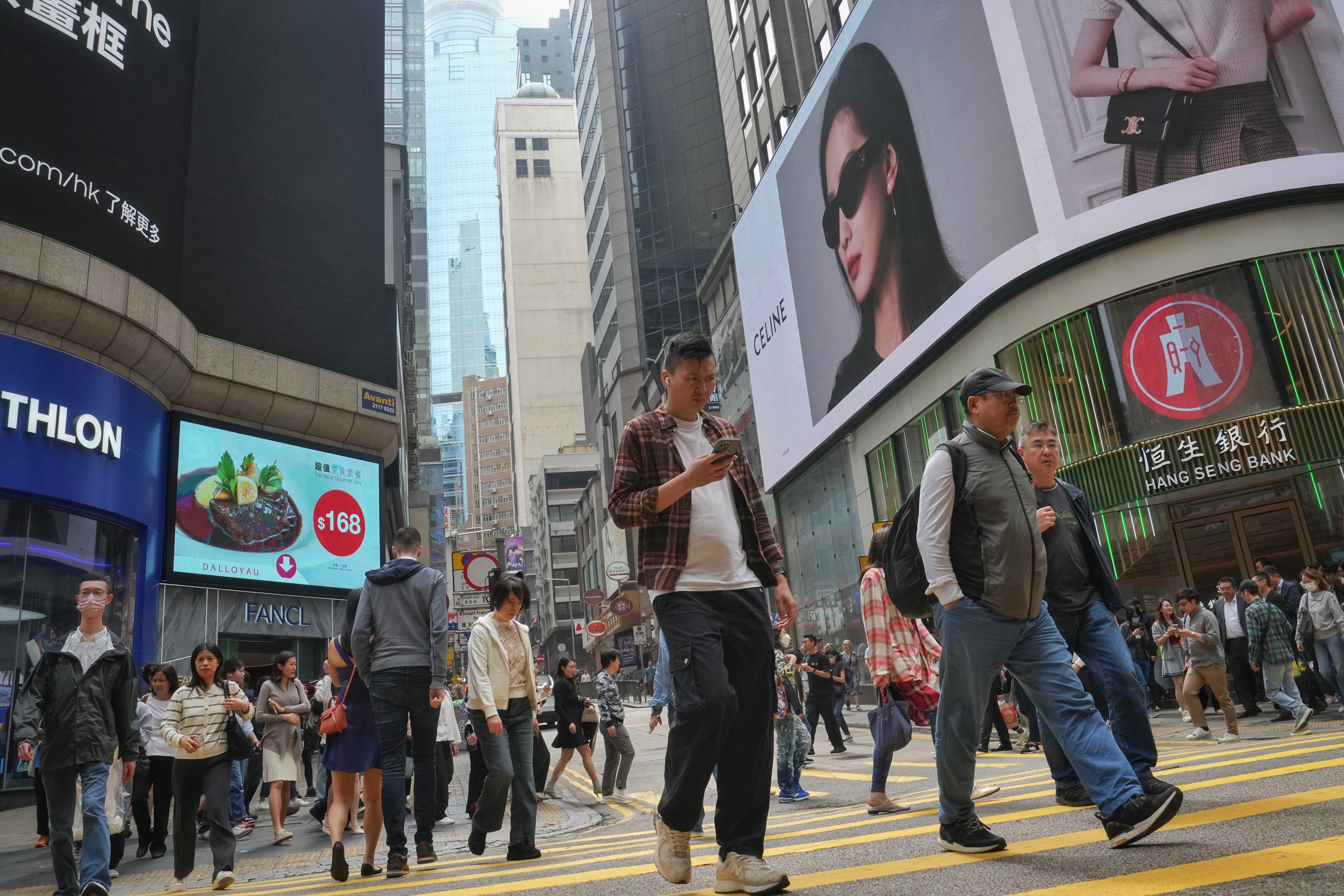 Hong Kong stocks rose for a second day on Tuesday. Photo: Elson Li