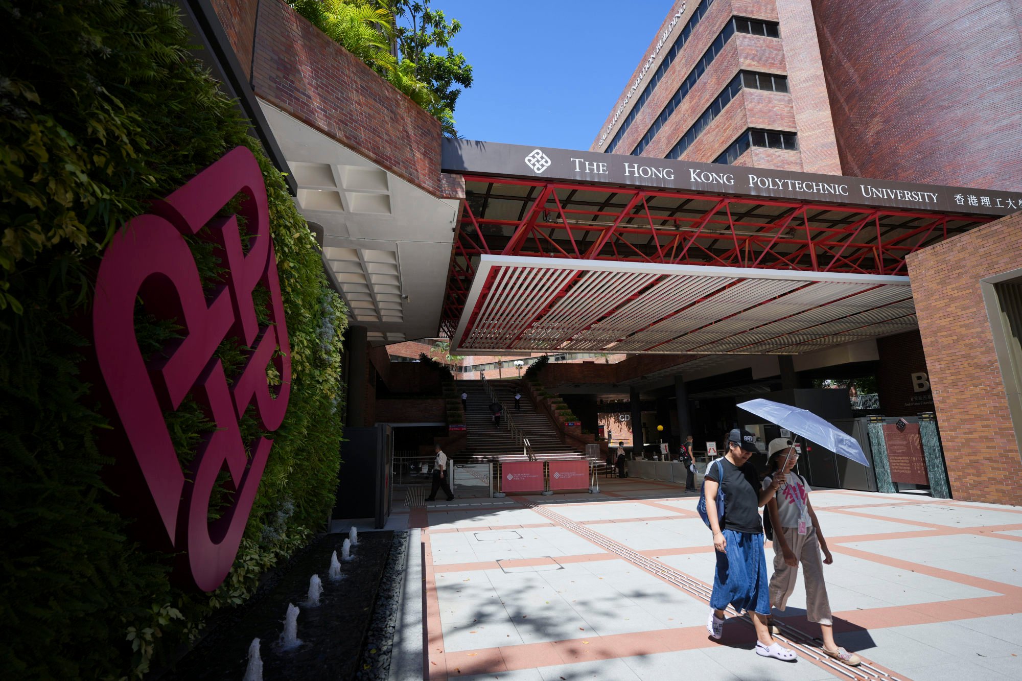 PolyU has said its faculty could be established in five to six years. Photo: Sun Yeung PolyU has said its faculty could be established in five to six years. Photo: Sun Yeung