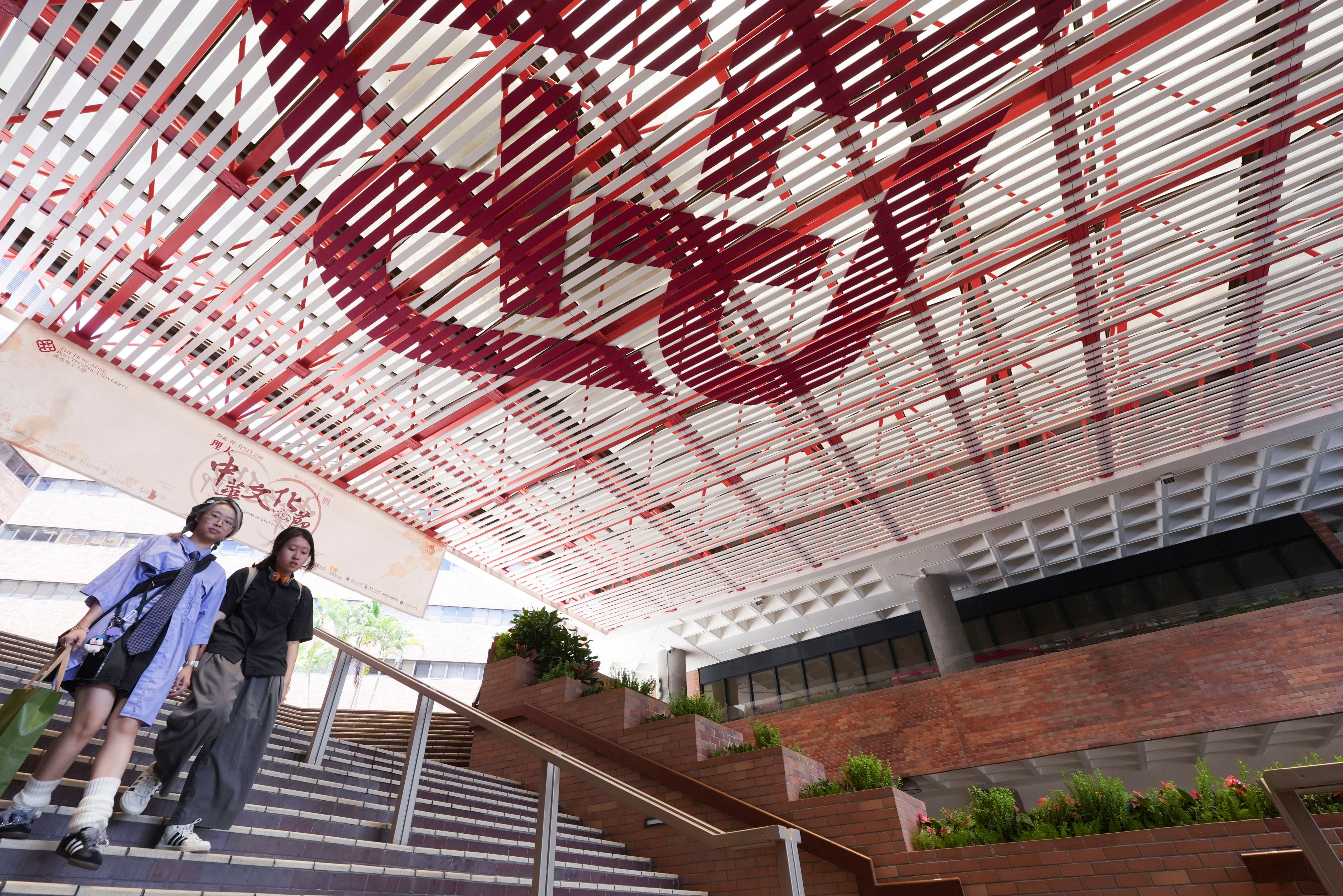 Students at the Hong Kong Polytechnic University campus in Hung Hom on July 10, 2024. Photo: Sun Yeung