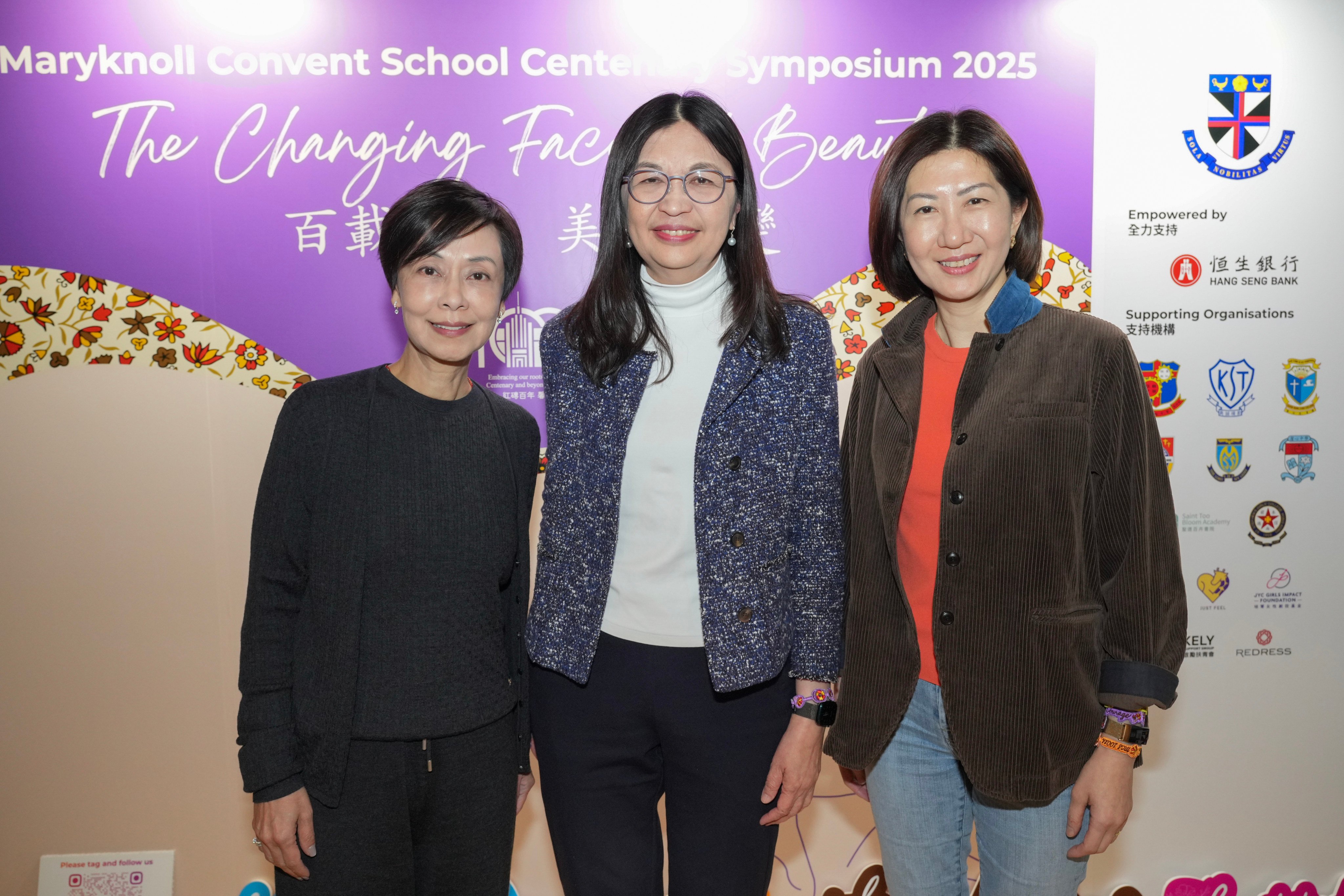 From left: Diana Cesar, Julia Leung Fung-yee, and Bonnie Chan Yiting share their experience at symposium hosted by Maryknoll Convent School in Central on March 16, 2025. Photo: May Tse