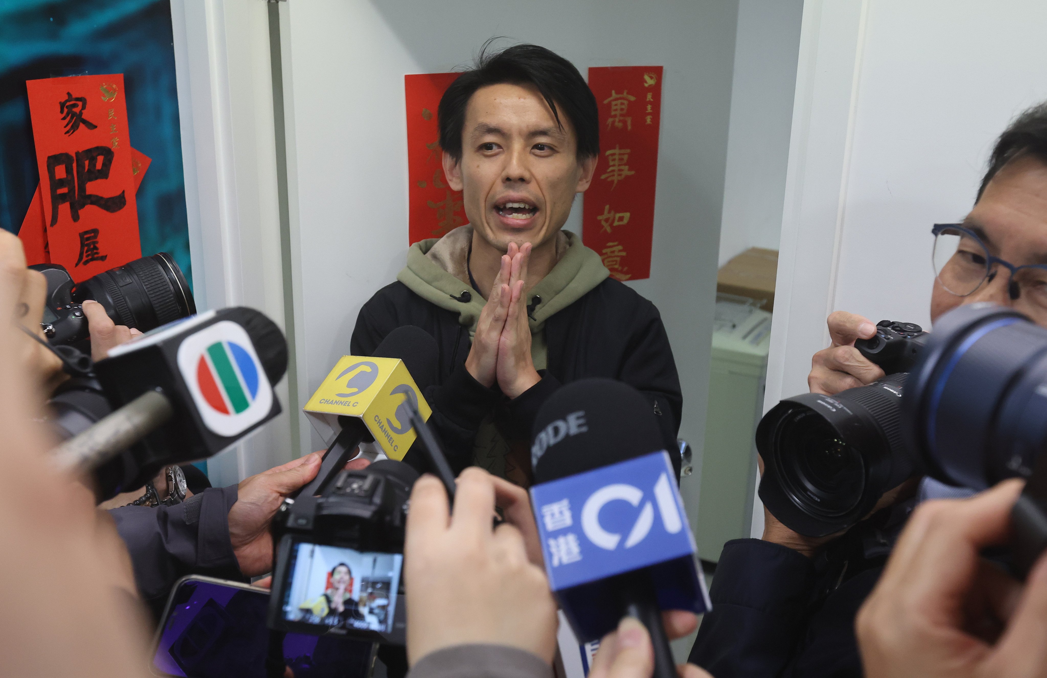 Lo Kin-hei was among 10 people arrested during an illegal gathering that helped to divert police attention during the siege of Polytechnic University in Hung Hom in 2019. Photo: Edmond So