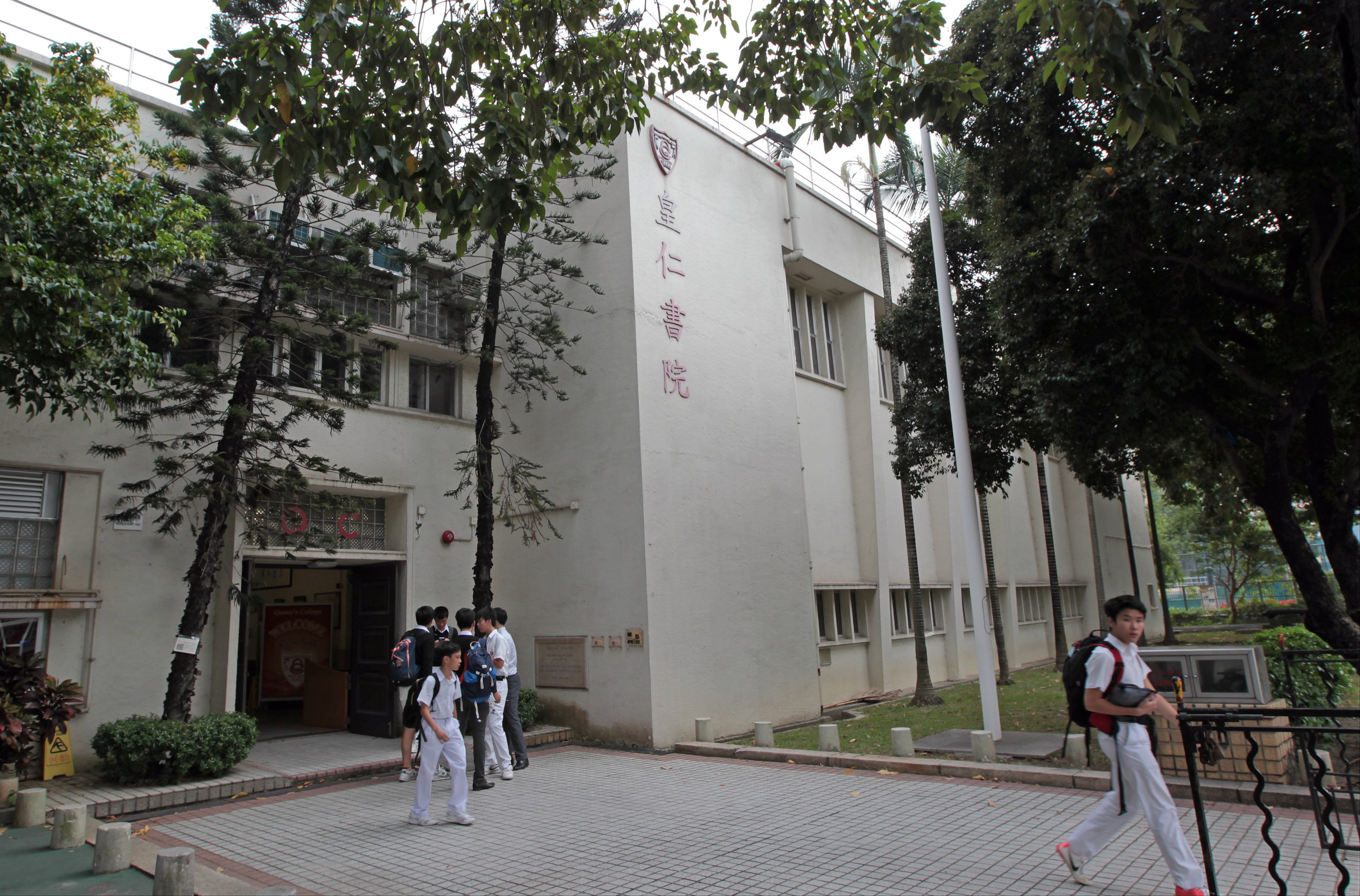 Queen’s College in Causeway Bay. Photo: SCMP