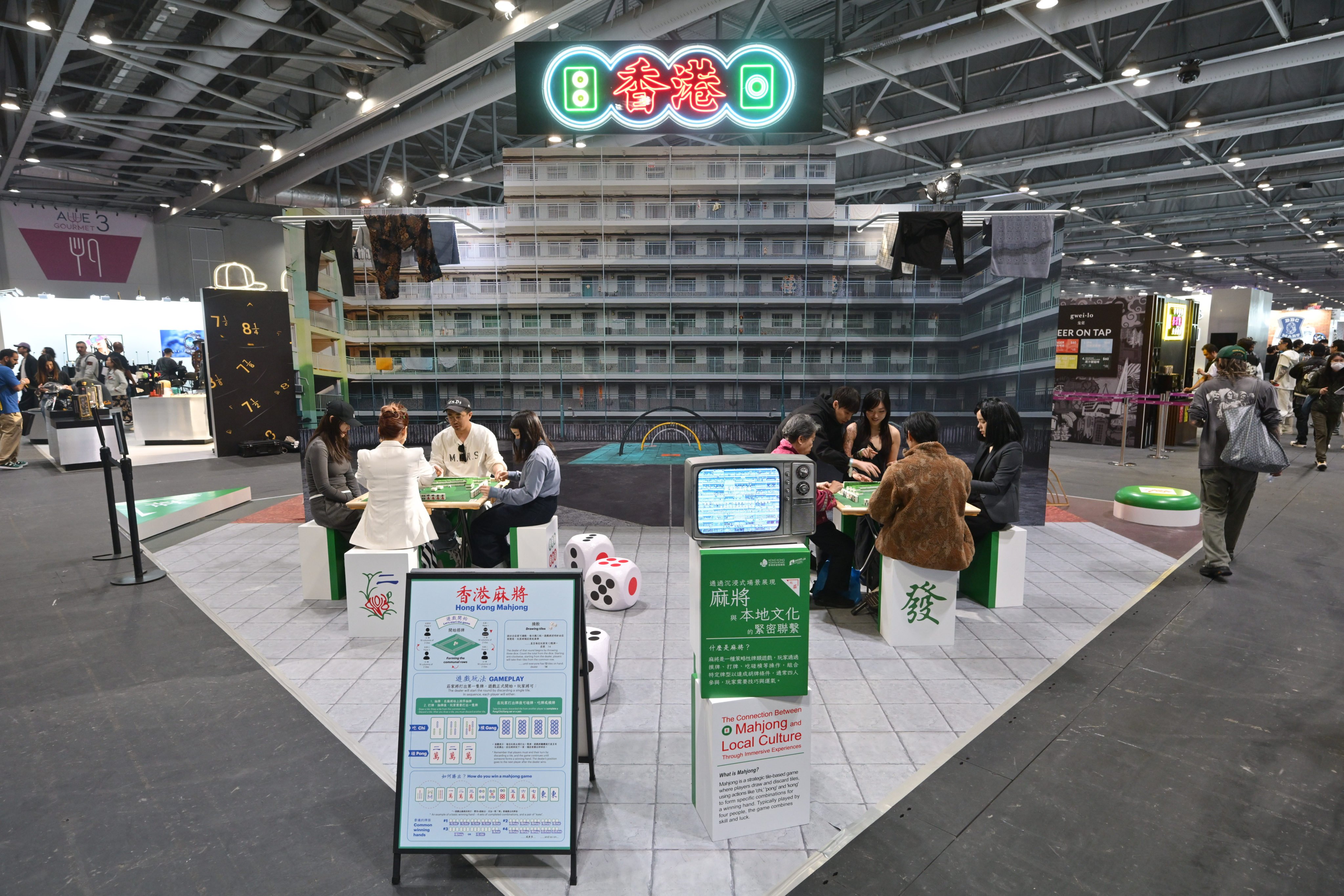 Hong Kong Tourism Board’s interactive mahjong booth – where visitors were able to play the traditional Hong Kong pastime – at this year’s ComplexCon Hong Kong. Photo: Hong Kong Tourism Board