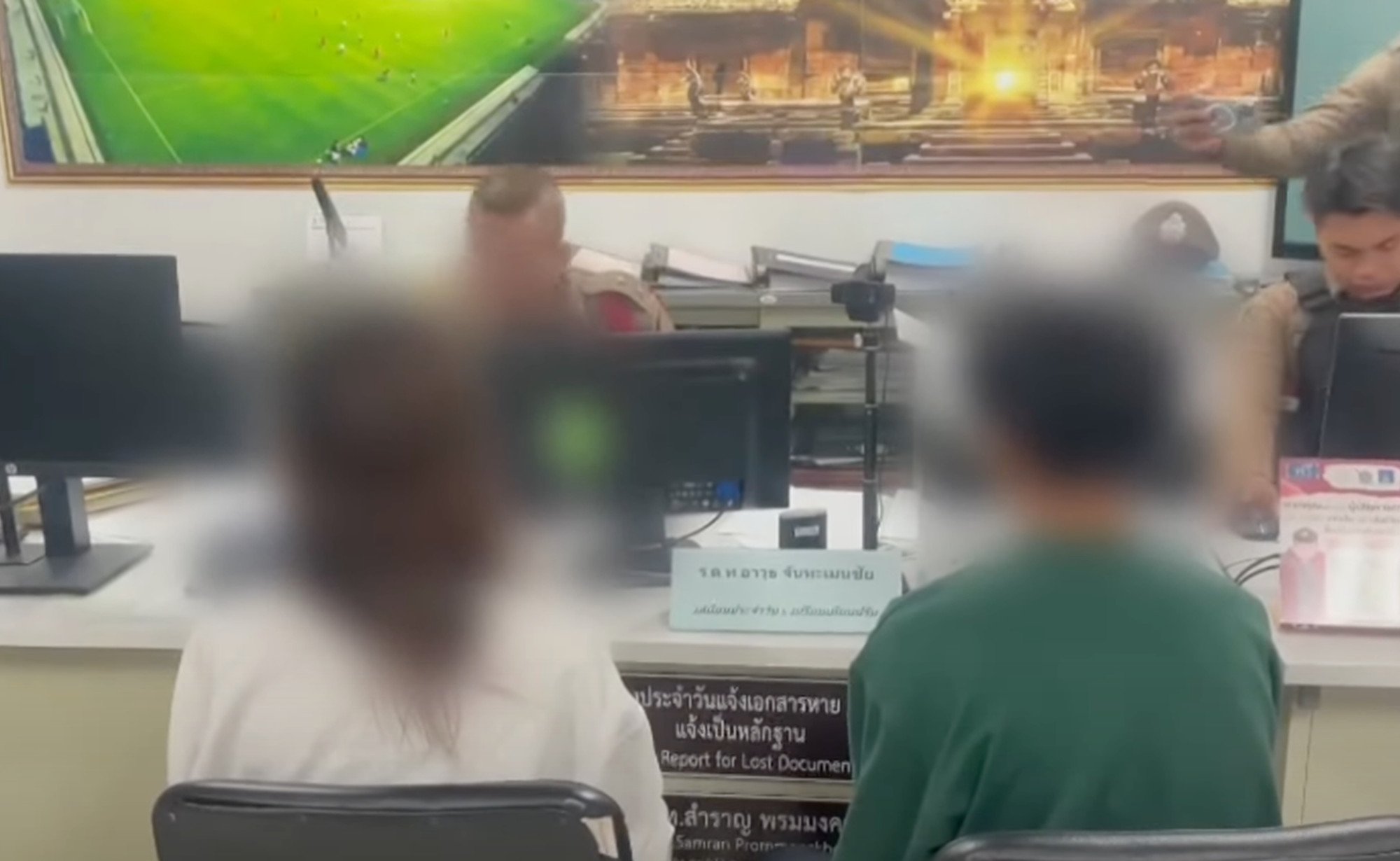 Police interviewed the couple and the husband is likely to face drug charges. Photo: YouTube