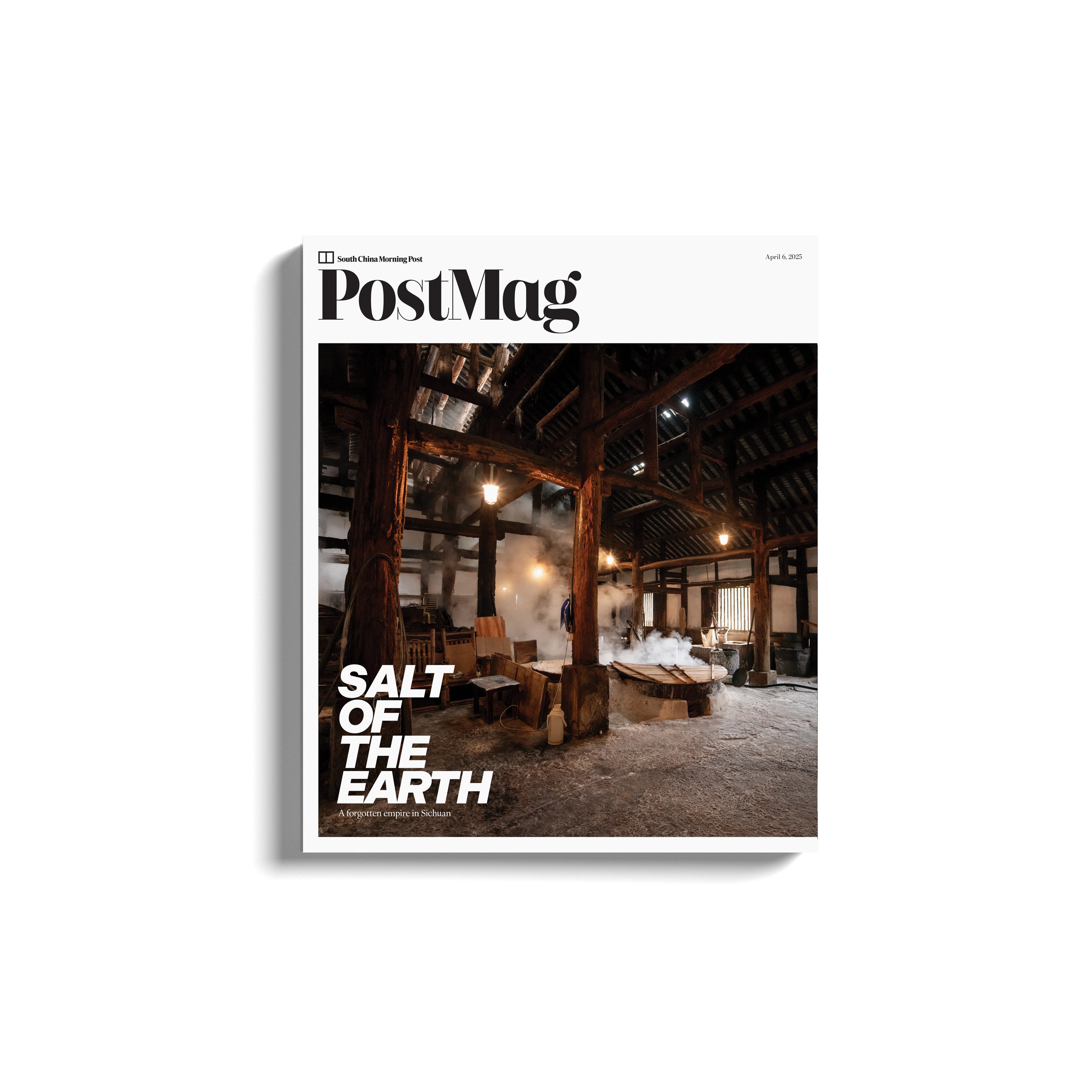 The Shenhai Salt Well, in Zigong, Sichuan province, on this week’s PostMag print cover. Photo:  Graeme Kennedy
