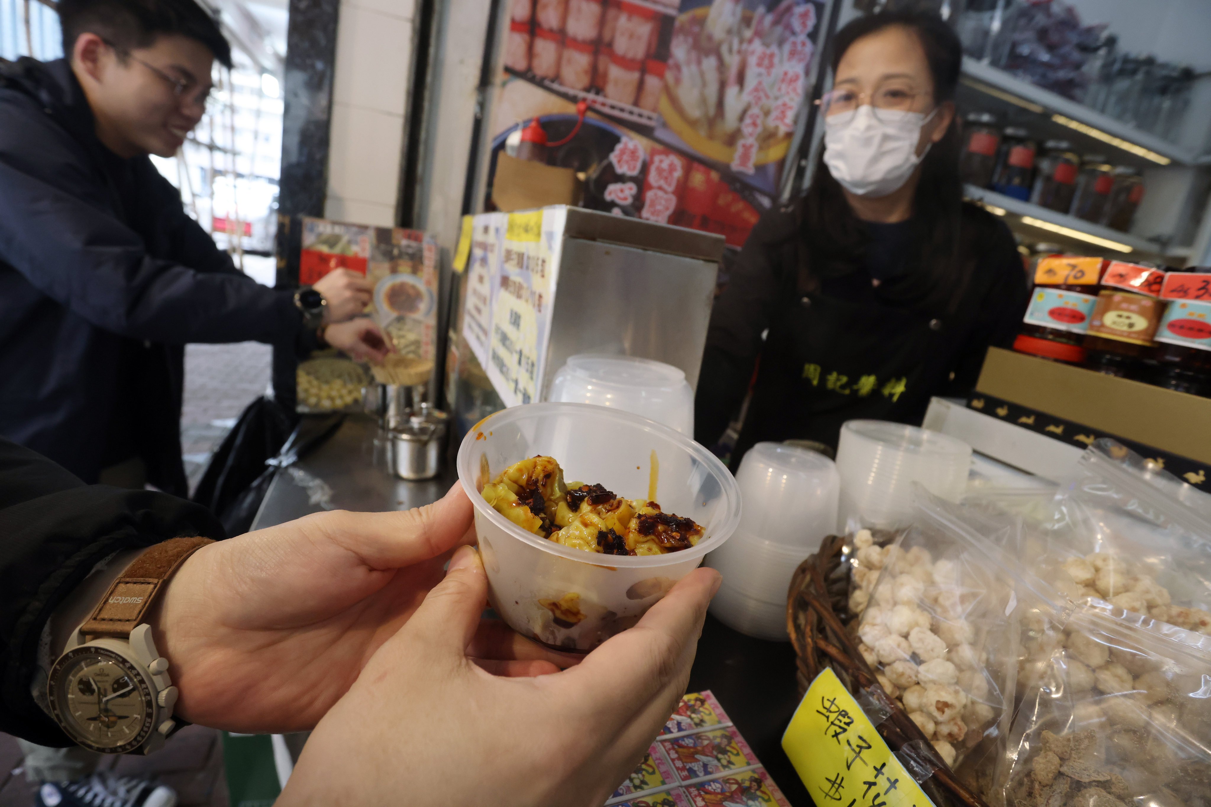 A bowl of siu mai from a store in Cheung Sha Wan. Photo: Jonathan Wong
