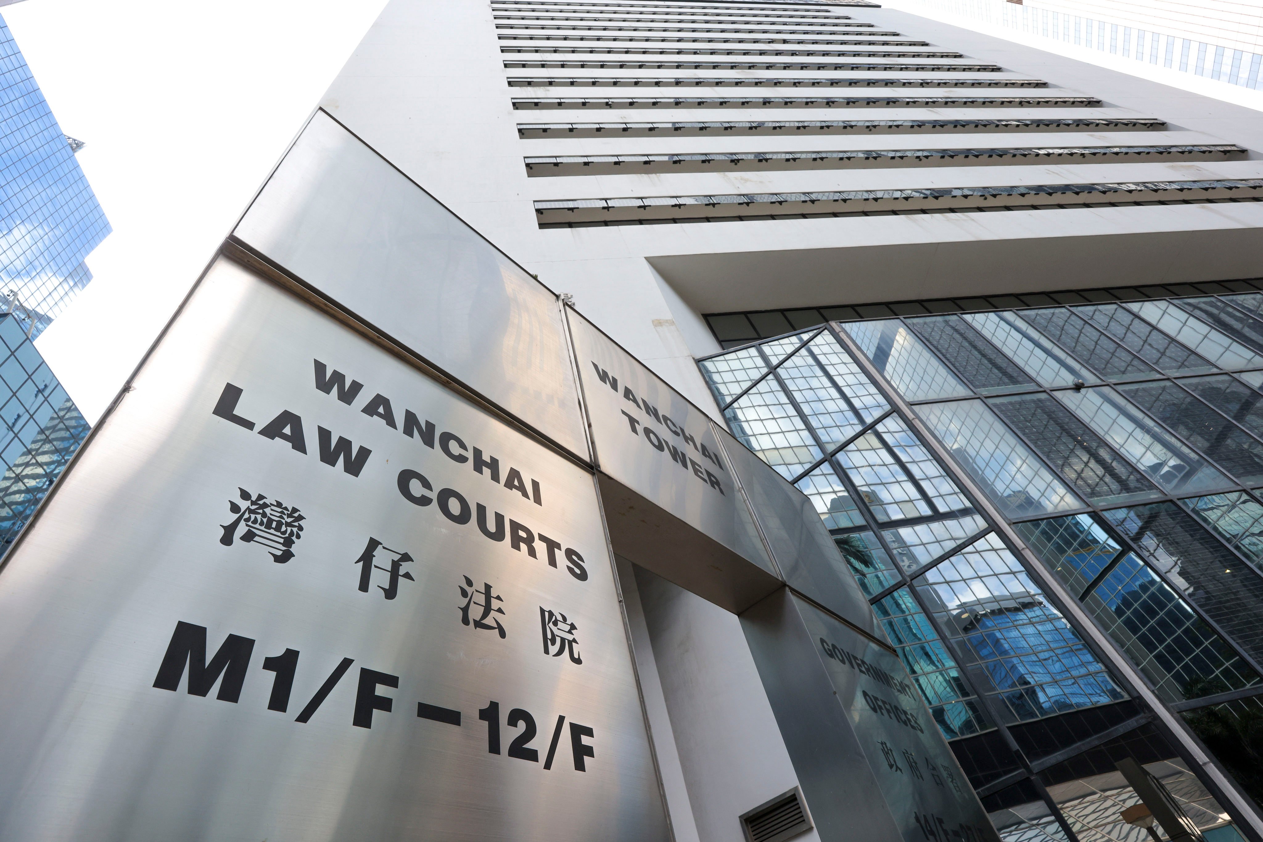 The Wan Chai Court building in Wan Chai. Photo: Jelly Tse