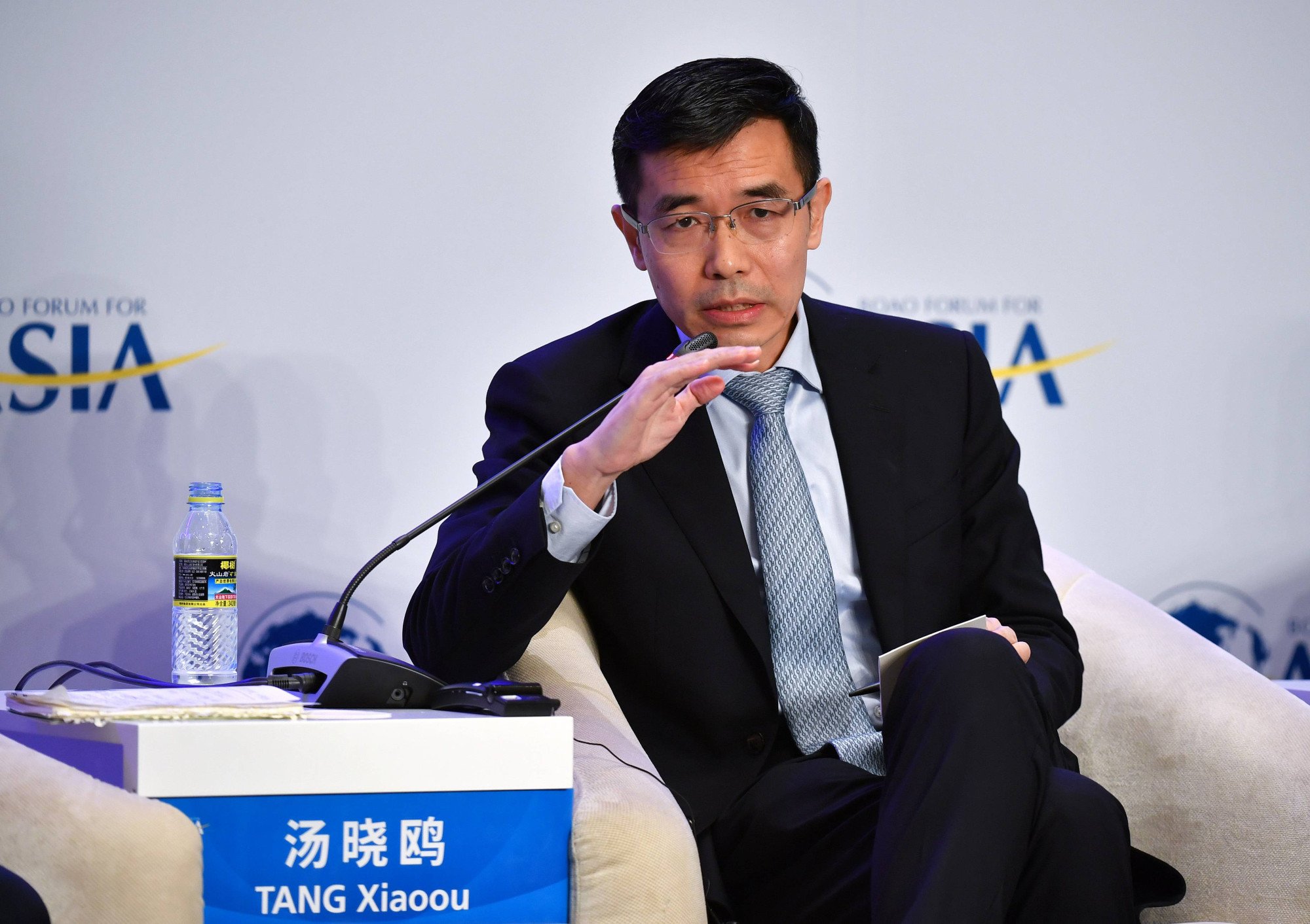 Tang Xiaoou, founder of SenseTime Group, speaks at the Boao Forum for Asia annual conference in south China’s Hainan Province in March 2019. Photo: Xinhua Tang Xiaoou, founder of SenseTime Group, speaks at the Boao Forum for Asia annual conference in south China’s Hainan Province in March 2019. Photo: Xinhua